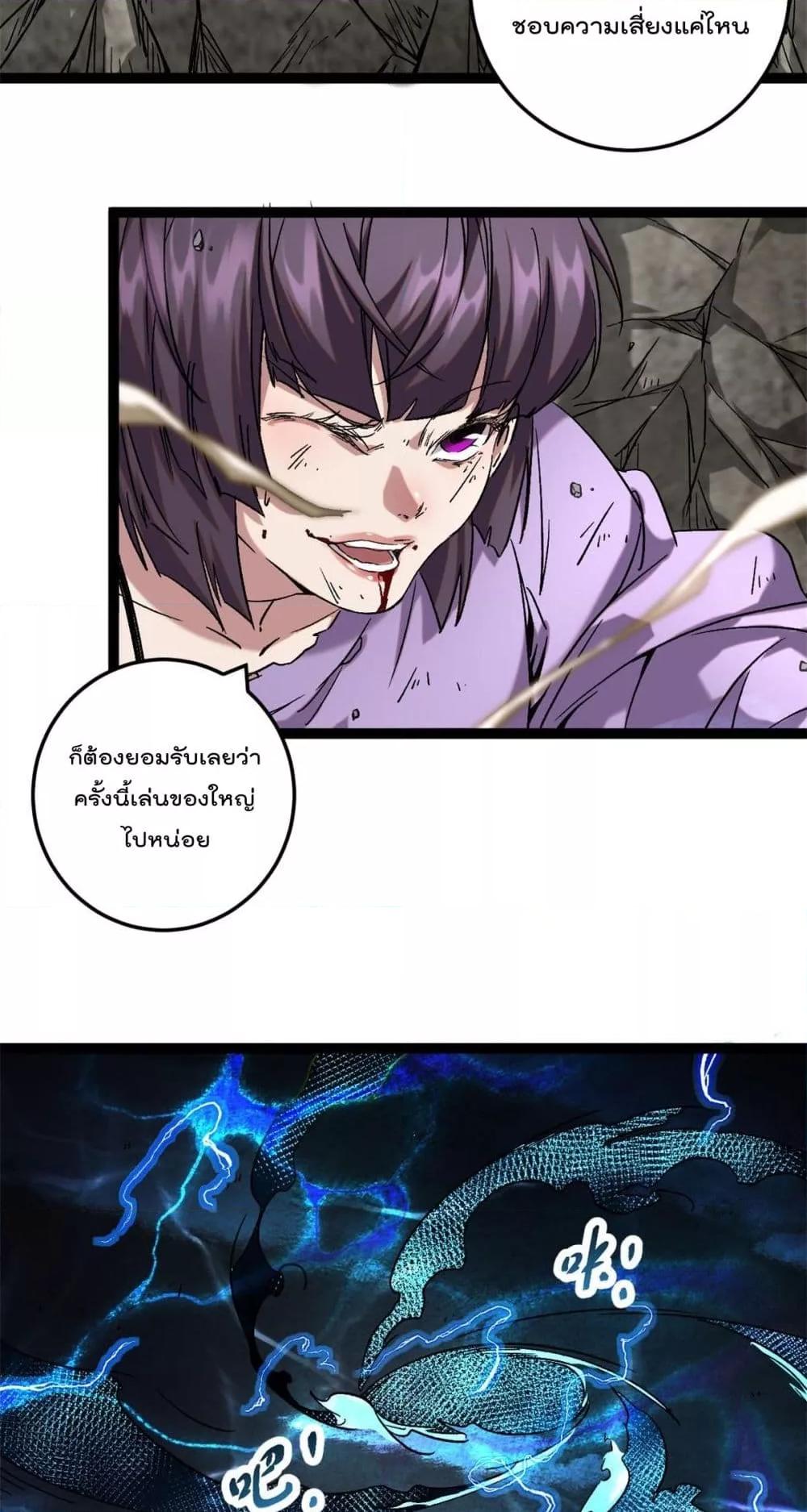 Manga-lc-com อ่านมังงะ อ่านการ์ตูน ออนไลน์ ฟรี ShadowHack–ร ตอนที่ 1 2 3 4 5 6 7 8 9 10 11 12 13 14 ฟรี ไม่มีโฆษณา Manga-lc - อ่าน มังงะ อ่าน การ์ตูน ออนไลน์ อ่านมังงะ ฟรี