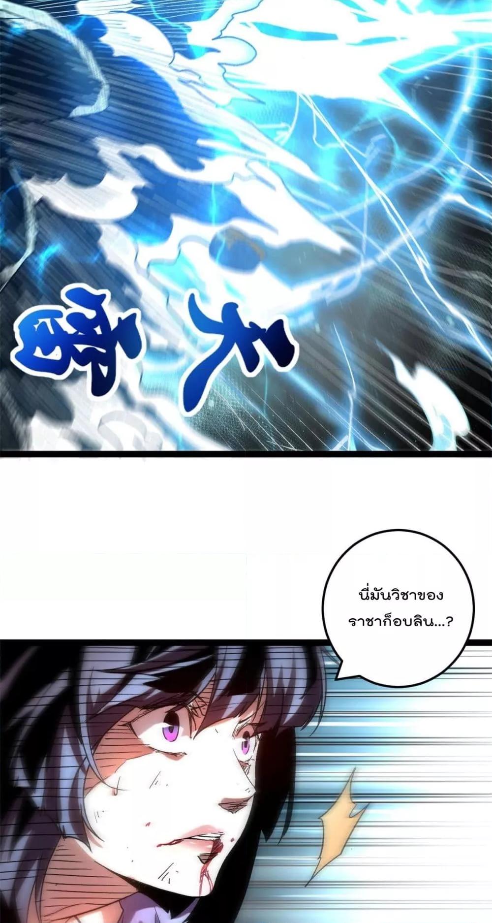 Manga-lc-com อ่านมังงะ อ่านการ์ตูน ออนไลน์ ฟรี ShadowHack–ร ตอนที่ 1 2 3 4 5 6 7 8 9 10 11 12 13 14 ฟรี ไม่มีโฆษณา Manga-lc - อ่าน มังงะ อ่าน การ์ตูน ออนไลน์ อ่านมังงะ ฟรี