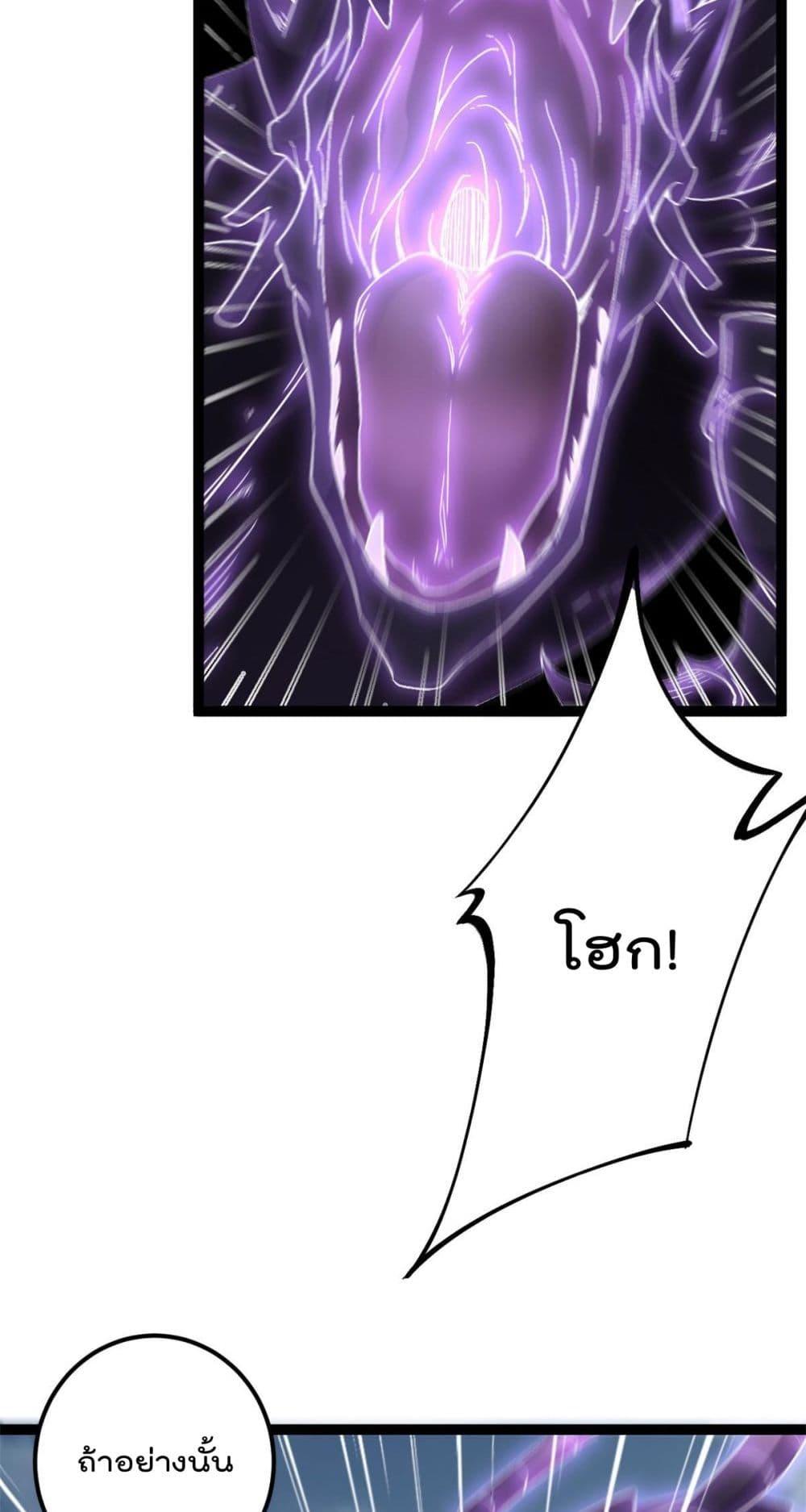 Manga-lc-com อ่านมังงะ อ่านการ์ตูน ออนไลน์ ฟรี ShadowHack–ร ตอนที่ 1 2 3 4 5 6 7 8 9 10 11 12 13 14 ฟรี ไม่มีโฆษณา Manga-lc - อ่าน มังงะ อ่าน การ์ตูน ออนไลน์ อ่านมังงะ ฟรี