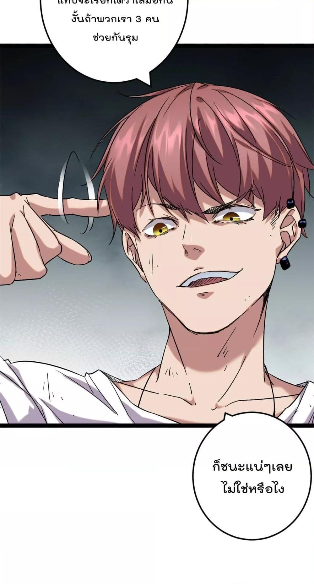 Manga-lc-com อ่านมังงะ อ่านการ์ตูน ออนไลน์ ฟรี ShadowHack–ร ตอนที่ 1 2 3 4 5 6 7 8 9 10 11 12 13 14 ฟรี ไม่มีโฆษณา Manga-lc - อ่าน มังงะ อ่าน การ์ตูน ออนไลน์ อ่านมังงะ ฟรี