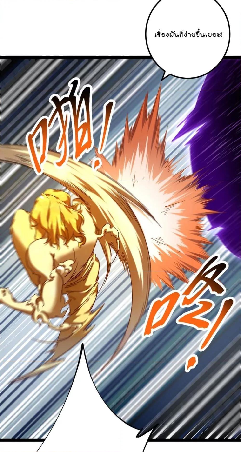 Manga-lc-com อ่านมังงะ อ่านการ์ตูน ออนไลน์ ฟรี ShadowHack–ร ตอนที่ 1 2 3 4 5 6 7 8 9 10 11 12 13 14 ฟรี ไม่มีโฆษณา Manga-lc - อ่าน มังงะ อ่าน การ์ตูน ออนไลน์ อ่านมังงะ ฟรี