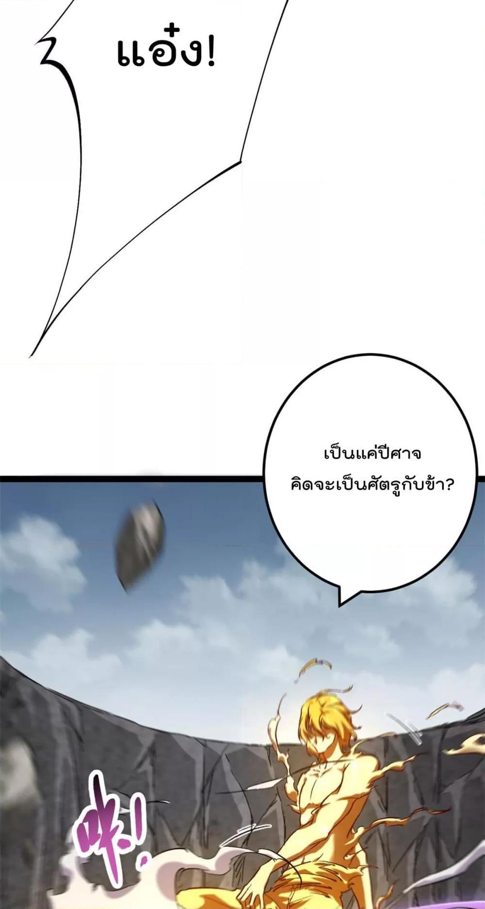 Manga-lc-com อ่านมังงะ อ่านการ์ตูน ออนไลน์ ฟรี ShadowHack–ร ตอนที่ 1 2 3 4 5 6 7 8 9 10 11 12 13 14 ฟรี ไม่มีโฆษณา Manga-lc - อ่าน มังงะ อ่าน การ์ตูน ออนไลน์ อ่านมังงะ ฟรี