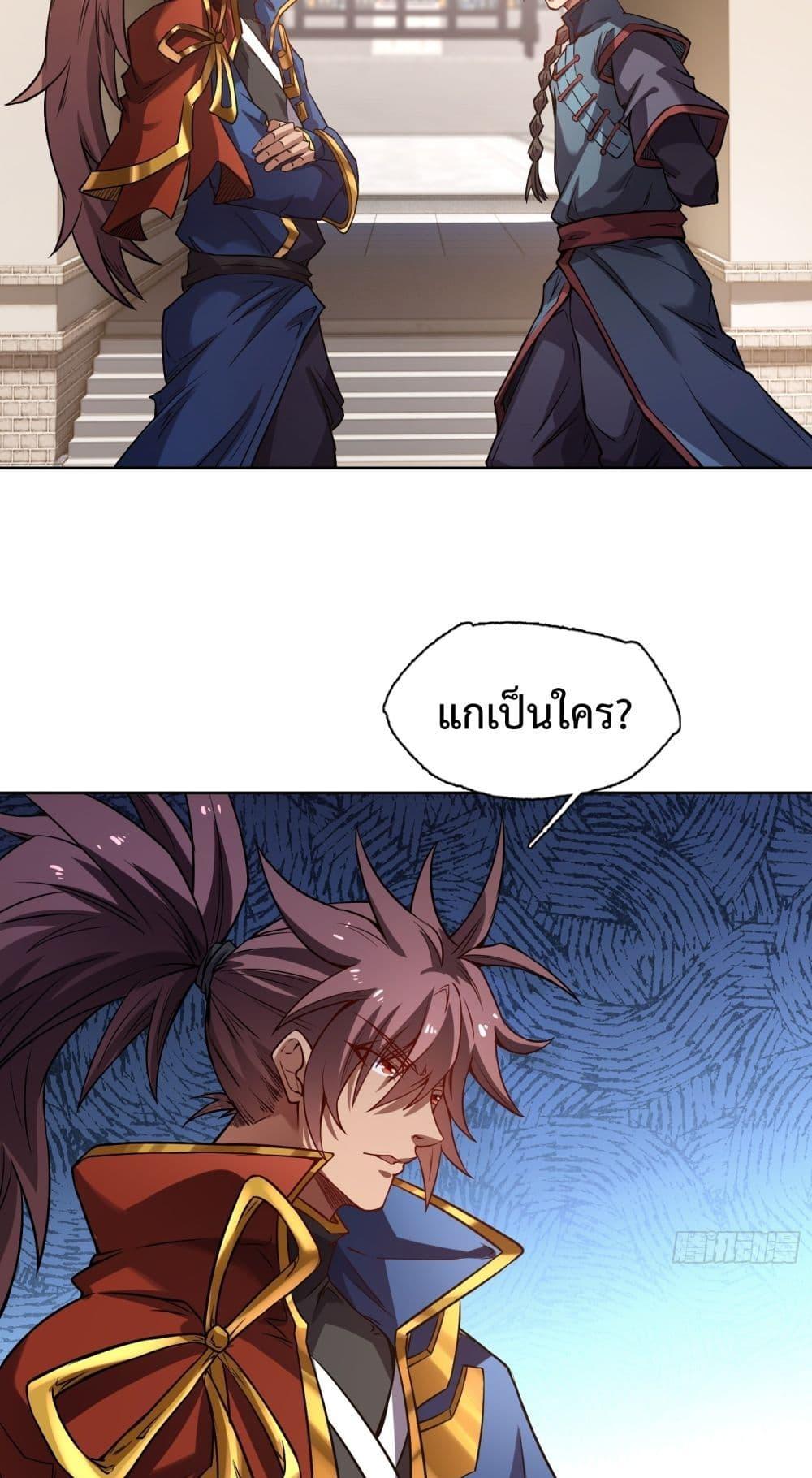 Manga-lc-com อ่านมังงะ อ่านการ์ตูน ออนไลน์ ฟรี IHaveaSword ตอนที่ 1 2 3 4 5 6 7 8 9 10 11 12 13 14 ฟรี ไม่มีโฆษณา Manga-lc - อ่าน มังงะ อ่าน การ์ตูน ออนไลน์ อ่านมังงะ ฟรี