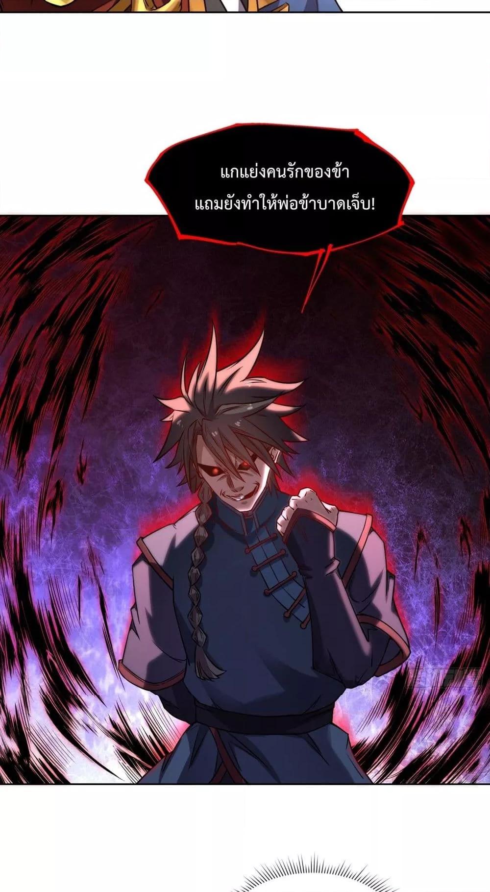 Manga-lc-com อ่านมังงะ อ่านการ์ตูน ออนไลน์ ฟรี IHaveaSword ตอนที่ 1 2 3 4 5 6 7 8 9 10 11 12 13 14 ฟรี ไม่มีโฆษณา Manga-lc - อ่าน มังงะ อ่าน การ์ตูน ออนไลน์ อ่านมังงะ ฟรี