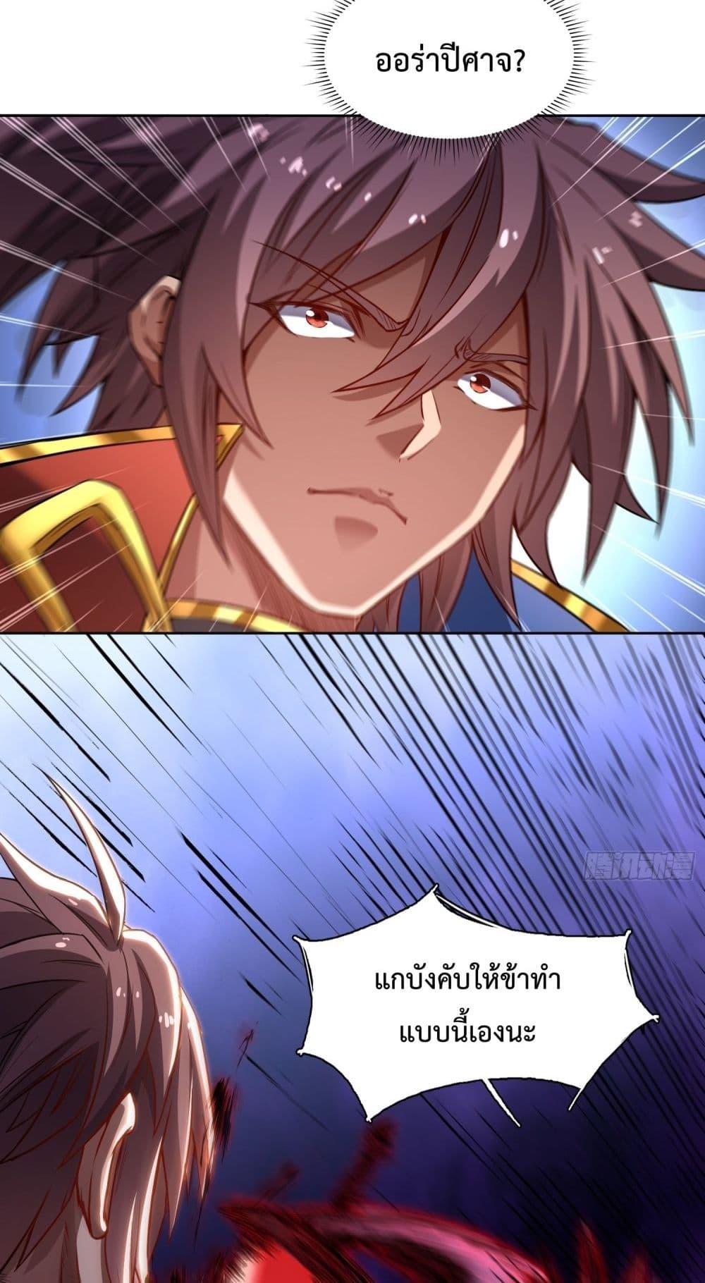 Manga-lc-com อ่านมังงะ อ่านการ์ตูน ออนไลน์ ฟรี IHaveaSword ตอนที่ 1 2 3 4 5 6 7 8 9 10 11 12 13 14 ฟรี ไม่มีโฆษณา Manga-lc - อ่าน มังงะ อ่าน การ์ตูน ออนไลน์ อ่านมังงะ ฟรี