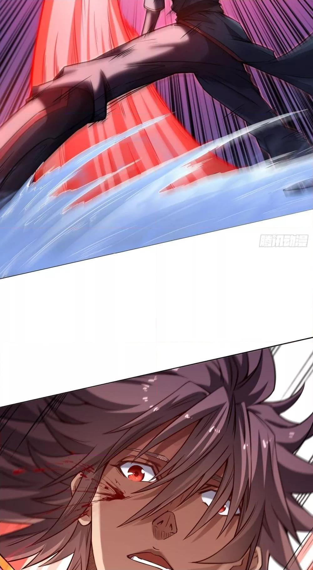 Manga-lc-com อ่านมังงะ อ่านการ์ตูน ออนไลน์ ฟรี IHaveaSword ตอนที่ 1 2 3 4 5 6 7 8 9 10 11 12 13 14 ฟรี ไม่มีโฆษณา Manga-lc - อ่าน มังงะ อ่าน การ์ตูน ออนไลน์ อ่านมังงะ ฟรี