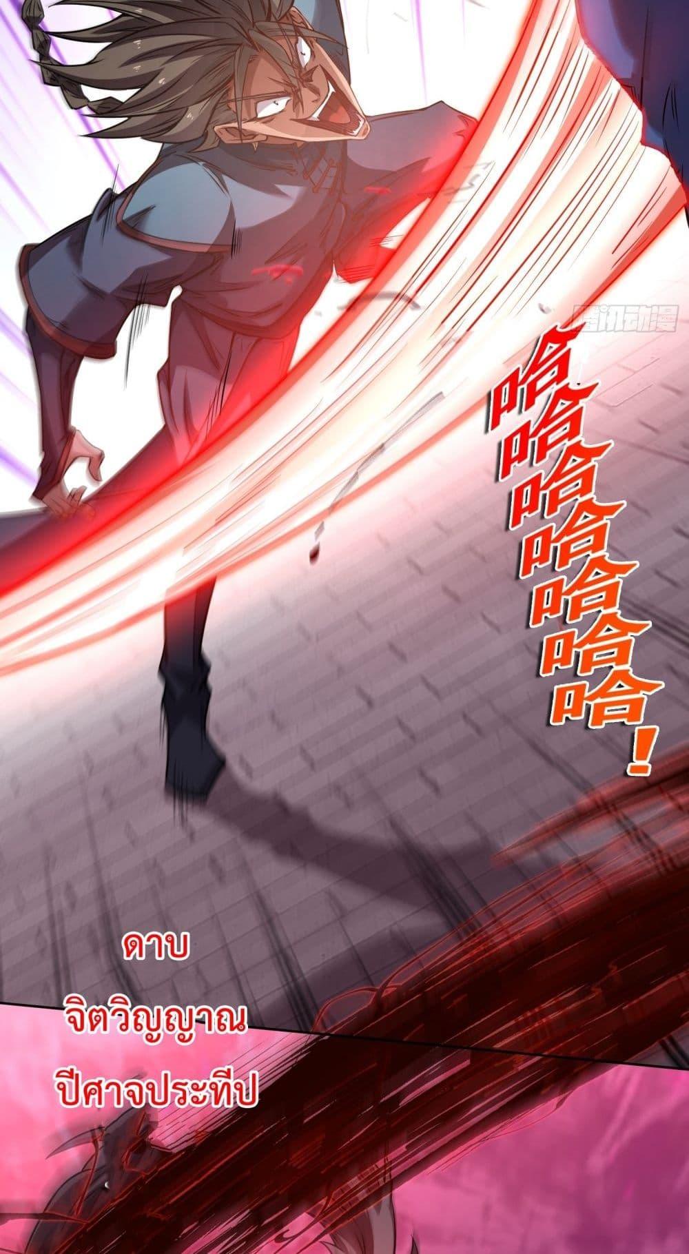 Manga-lc-com อ่านมังงะ อ่านการ์ตูน ออนไลน์ ฟรี IHaveaSword ตอนที่ 1 2 3 4 5 6 7 8 9 10 11 12 13 14 ฟรี ไม่มีโฆษณา Manga-lc - อ่าน มังงะ อ่าน การ์ตูน ออนไลน์ อ่านมังงะ ฟรี