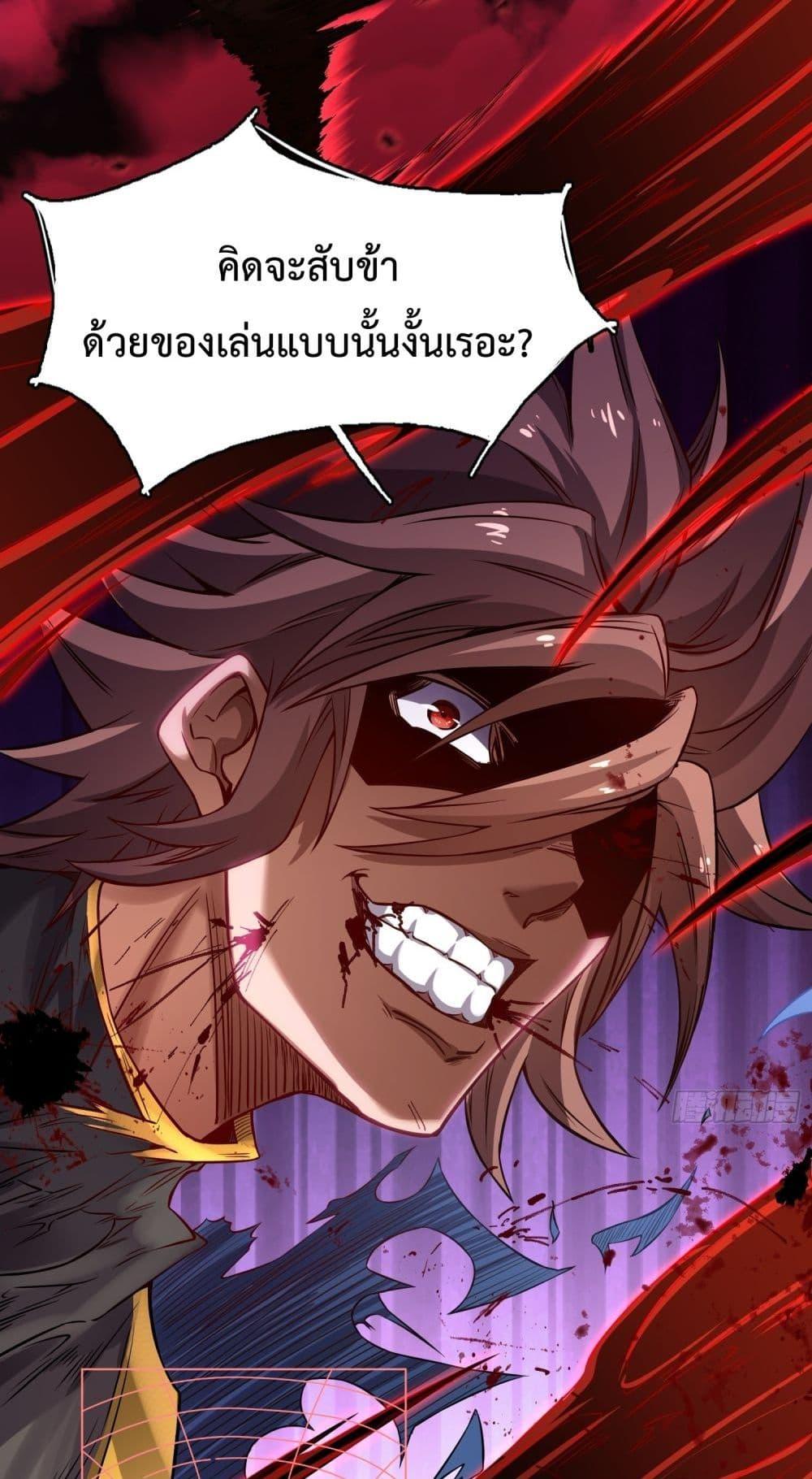 Manga-lc-com อ่านมังงะ อ่านการ์ตูน ออนไลน์ ฟรี IHaveaSword ตอนที่ 1 2 3 4 5 6 7 8 9 10 11 12 13 14 ฟรี ไม่มีโฆษณา Manga-lc - อ่าน มังงะ อ่าน การ์ตูน ออนไลน์ อ่านมังงะ ฟรี