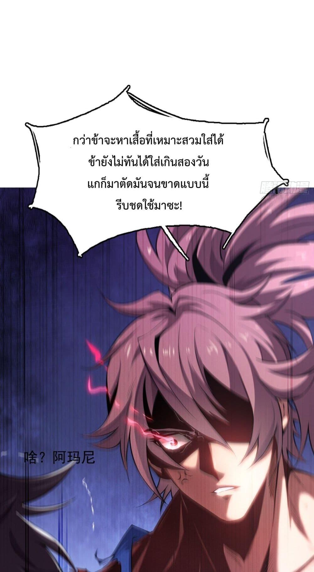 Manga-lc-com อ่านมังงะ อ่านการ์ตูน ออนไลน์ ฟรี IHaveaSword ตอนที่ 1 2 3 4 5 6 7 8 9 10 11 12 13 14 ฟรี ไม่มีโฆษณา Manga-lc - อ่าน มังงะ อ่าน การ์ตูน ออนไลน์ อ่านมังงะ ฟรี