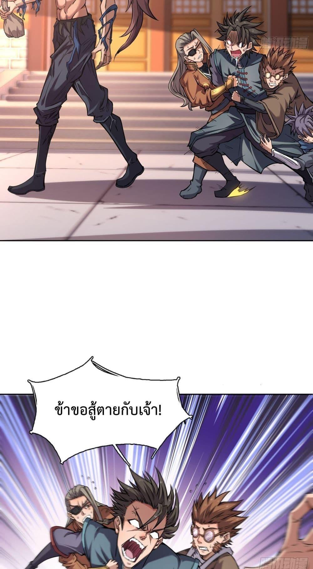 Manga-lc-com อ่านมังงะ อ่านการ์ตูน ออนไลน์ ฟรี IHaveaSword ตอนที่ 1 2 3 4 5 6 7 8 9 10 11 12 13 14 ฟรี ไม่มีโฆษณา Manga-lc - อ่าน มังงะ อ่าน การ์ตูน ออนไลน์ อ่านมังงะ ฟรี