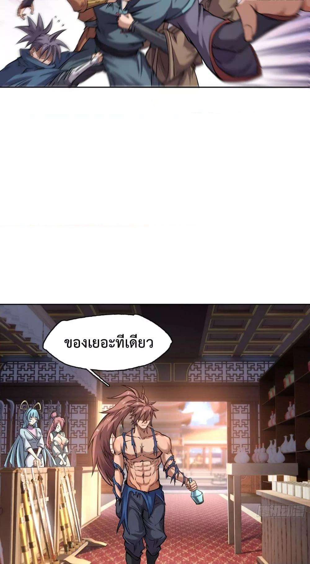 Manga-lc-com อ่านมังงะ อ่านการ์ตูน ออนไลน์ ฟรี IHaveaSword ตอนที่ 1 2 3 4 5 6 7 8 9 10 11 12 13 14 ฟรี ไม่มีโฆษณา Manga-lc - อ่าน มังงะ อ่าน การ์ตูน ออนไลน์ อ่านมังงะ ฟรี