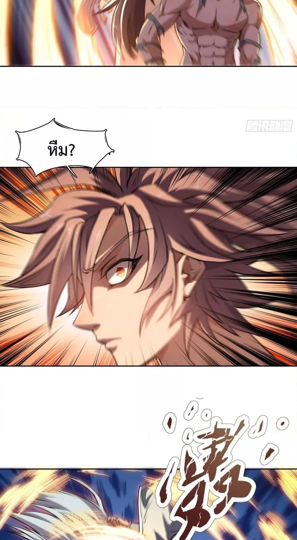 Manga-lc-com อ่านมังงะ อ่านการ์ตูน ออนไลน์ ฟรี IHaveaSword ตอนที่ 1 2 3 4 5 6 7 8 9 10 11 12 13 14 ฟรี ไม่มีโฆษณา Manga-lc - อ่าน มังงะ อ่าน การ์ตูน ออนไลน์ อ่านมังงะ ฟรี