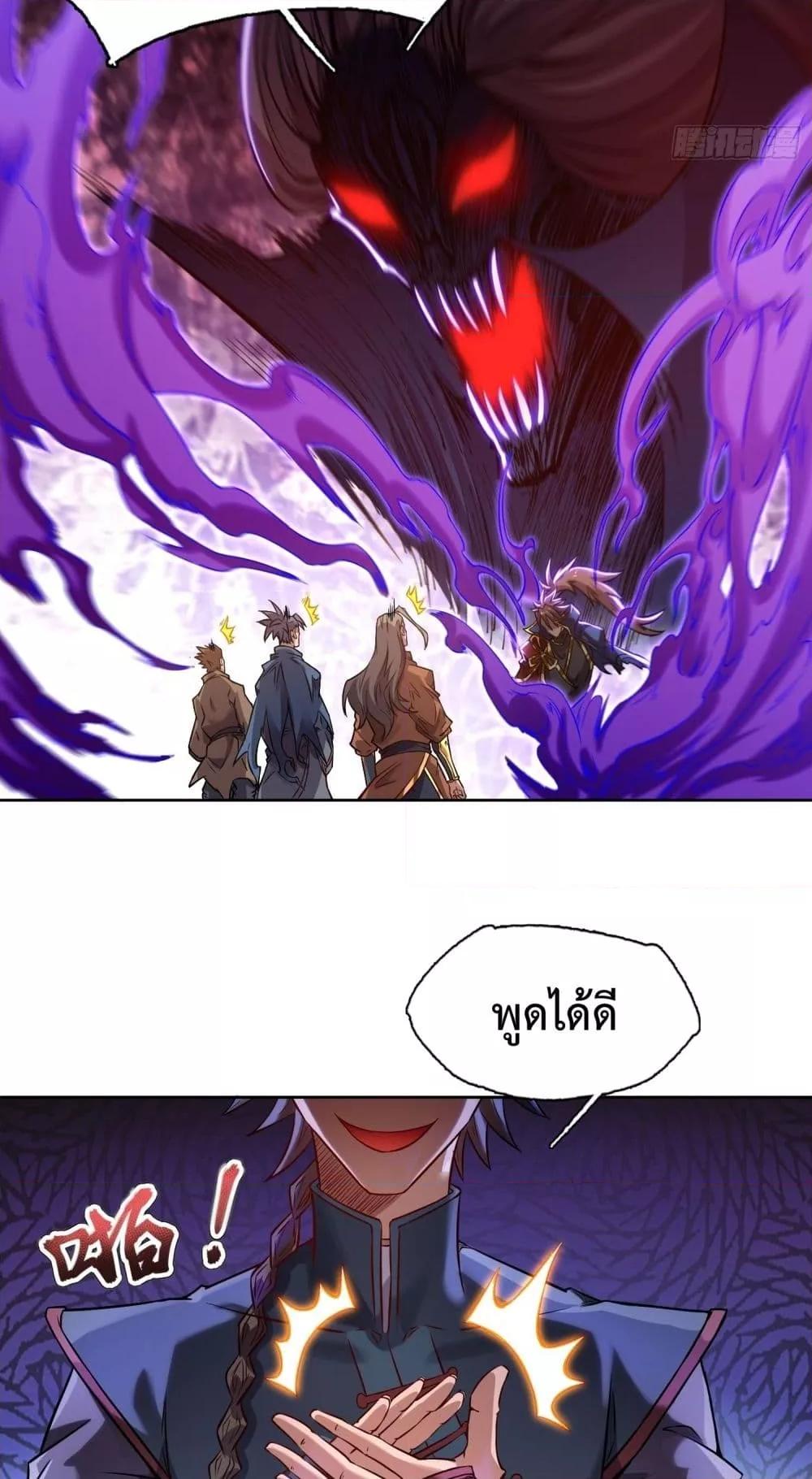Manga-lc-com อ่านมังงะ อ่านการ์ตูน ออนไลน์ ฟรี IHaveaSword ตอนที่ 1 2 3 4 5 6 7 8 9 10 11 12 13 14 ฟรี ไม่มีโฆษณา Manga-lc - อ่าน มังงะ อ่าน การ์ตูน ออนไลน์ อ่านมังงะ ฟรี