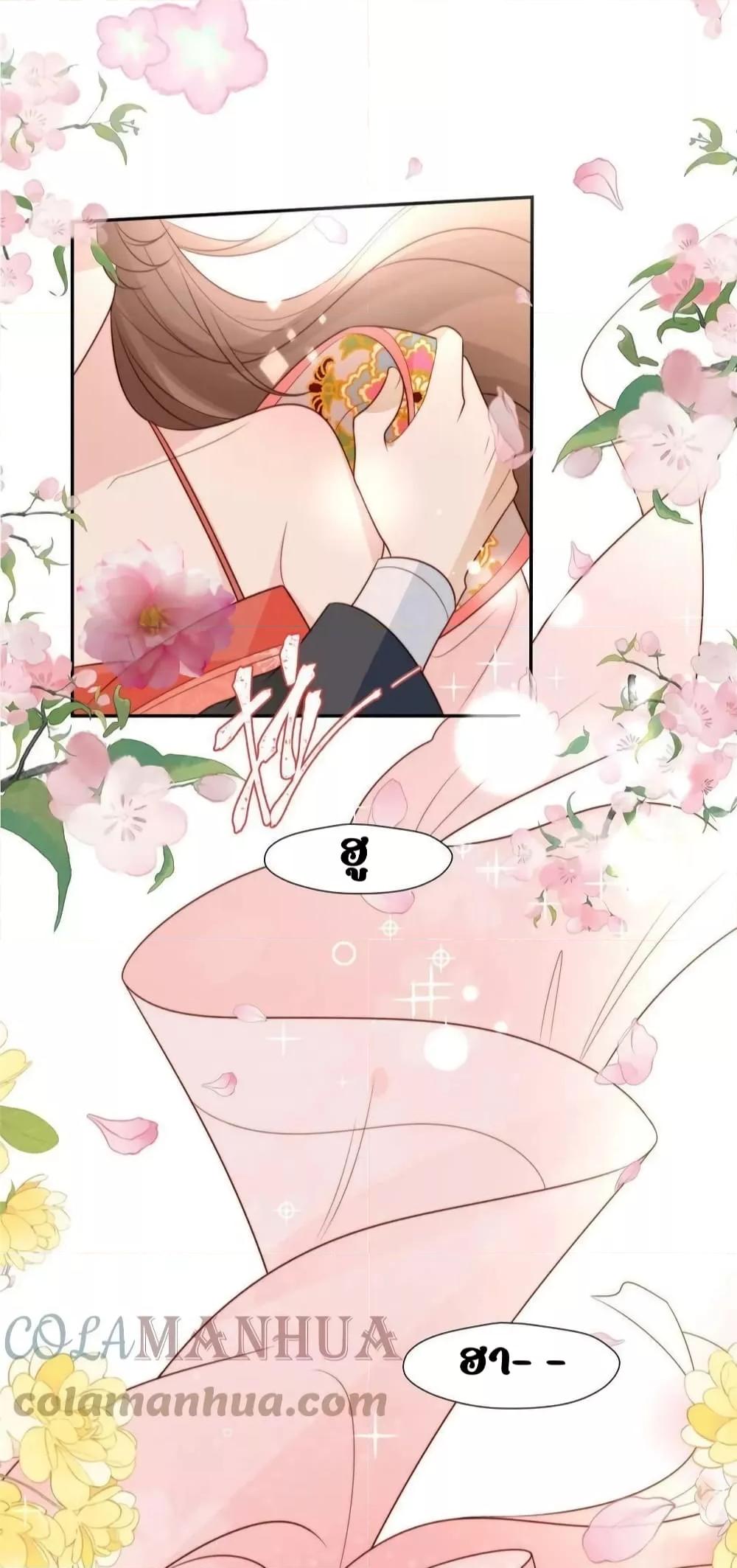 Manga-lc-com อ่านมังงะ อ่านการ์ตูน ออนไลน์ ฟรี AfterTheRotte ตอนที่ 1 2 3 4 5 6 7 8 9 10 11 12 13 14 ฟรี ไม่มีโฆษณา Manga-lc - อ่าน มังงะ อ่าน การ์ตูน ออนไลน์ อ่านมังงะ ฟรี