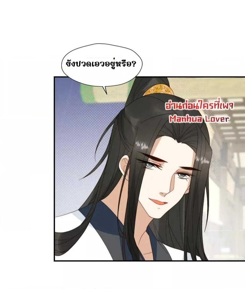 Manga-lc-com อ่านมังงะ อ่านการ์ตูน ออนไลน์ ฟรี AfterTheRotte ตอนที่ 1 2 3 4 5 6 7 8 9 10 11 12 13 14 ฟรี ไม่มีโฆษณา Manga-lc - อ่าน มังงะ อ่าน การ์ตูน ออนไลน์ อ่านมังงะ ฟรี