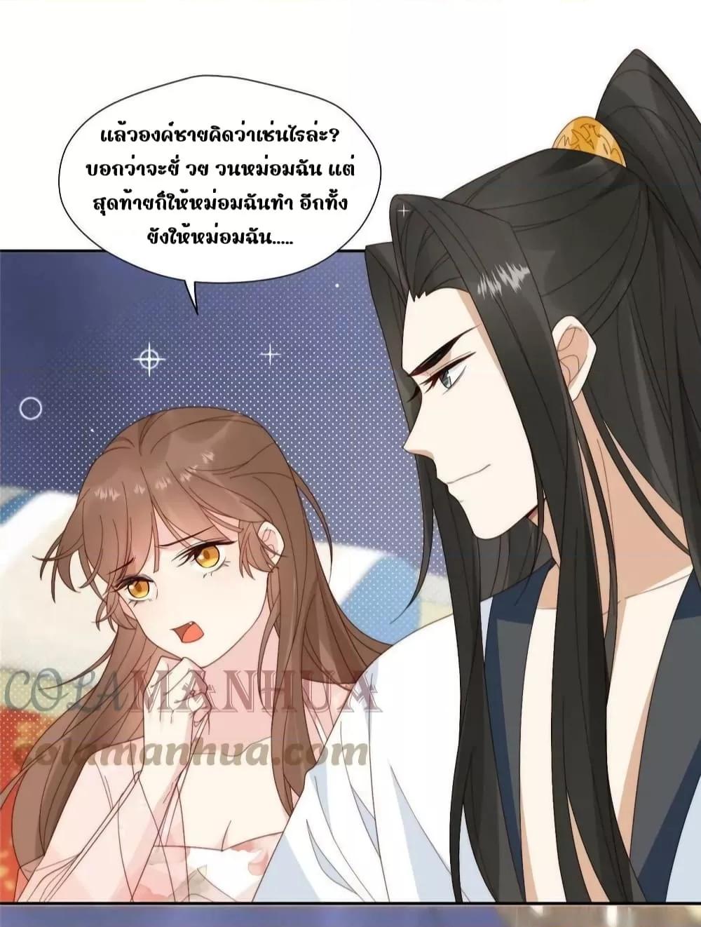Manga-lc-com อ่านมังงะ อ่านการ์ตูน ออนไลน์ ฟรี AfterTheRotte ตอนที่ 1 2 3 4 5 6 7 8 9 10 11 12 13 14 ฟรี ไม่มีโฆษณา Manga-lc - อ่าน มังงะ อ่าน การ์ตูน ออนไลน์ อ่านมังงะ ฟรี