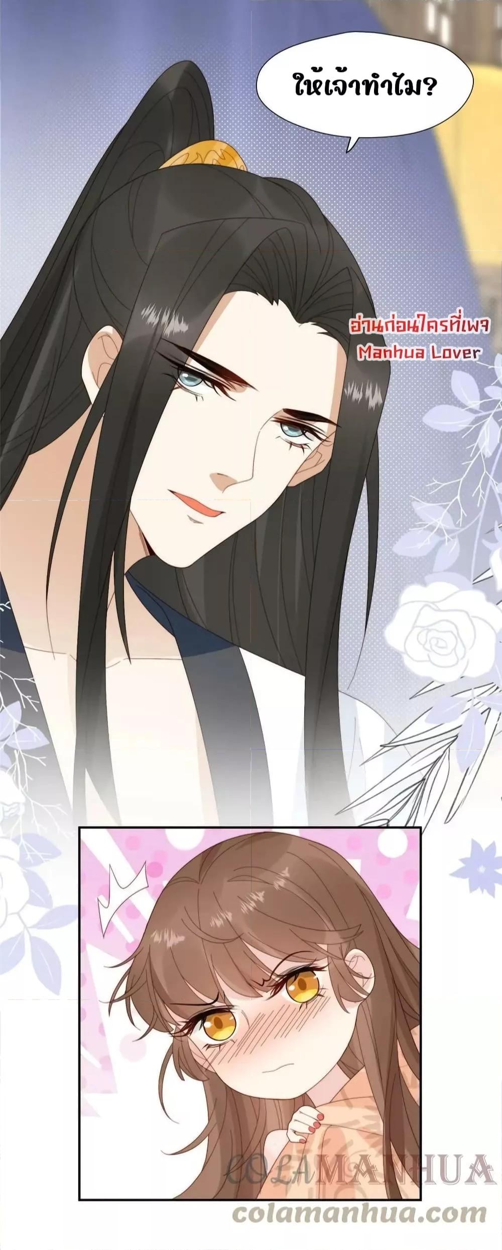 Manga-lc-com อ่านมังงะ อ่านการ์ตูน ออนไลน์ ฟรี AfterTheRotte ตอนที่ 1 2 3 4 5 6 7 8 9 10 11 12 13 14 ฟรี ไม่มีโฆษณา Manga-lc - อ่าน มังงะ อ่าน การ์ตูน ออนไลน์ อ่านมังงะ ฟรี