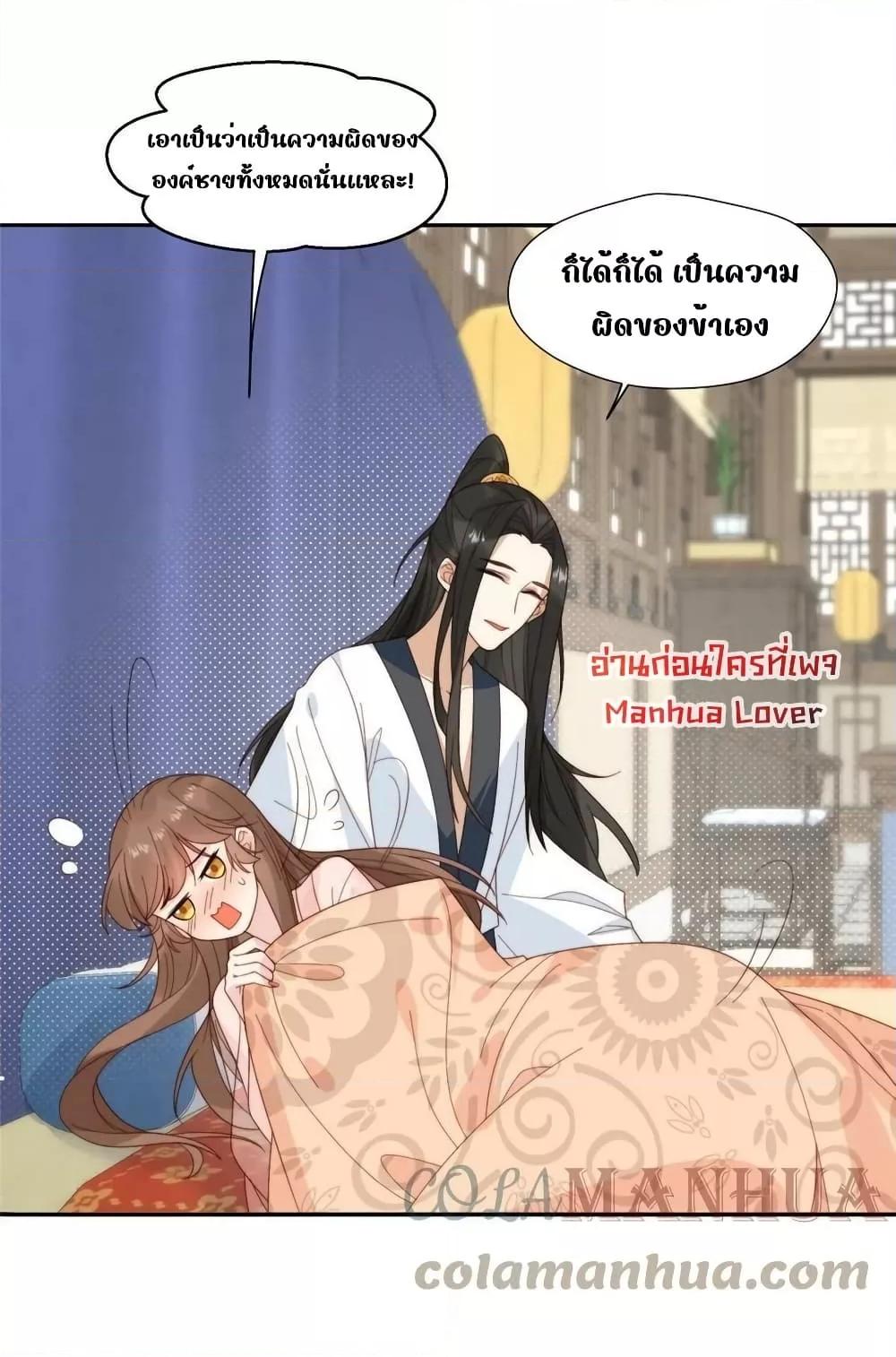 Manga-lc-com อ่านมังงะ อ่านการ์ตูน ออนไลน์ ฟรี AfterTheRotte ตอนที่ 1 2 3 4 5 6 7 8 9 10 11 12 13 14 ฟรี ไม่มีโฆษณา Manga-lc - อ่าน มังงะ อ่าน การ์ตูน ออนไลน์ อ่านมังงะ ฟรี
