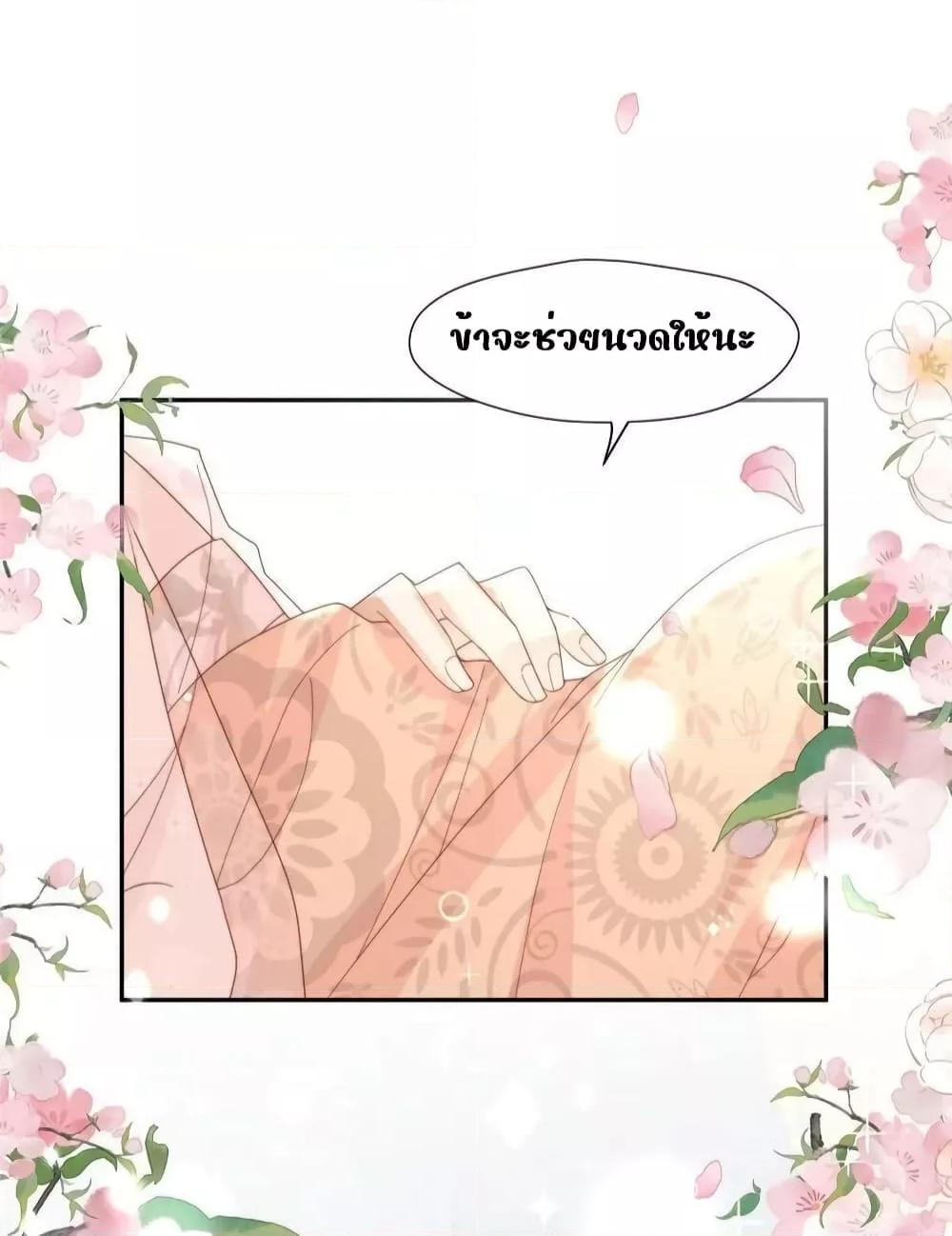 Manga-lc-com อ่านมังงะ อ่านการ์ตูน ออนไลน์ ฟรี AfterTheRotte ตอนที่ 1 2 3 4 5 6 7 8 9 10 11 12 13 14 ฟรี ไม่มีโฆษณา Manga-lc - อ่าน มังงะ อ่าน การ์ตูน ออนไลน์ อ่านมังงะ ฟรี