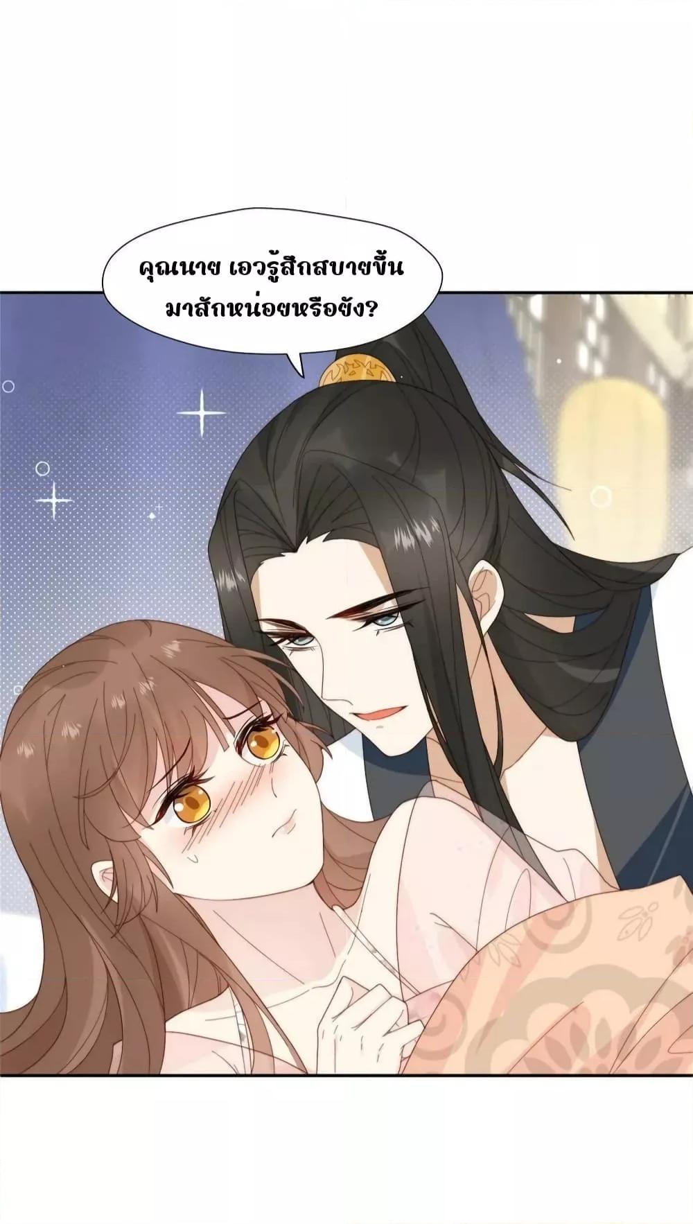 Manga-lc-com อ่านมังงะ อ่านการ์ตูน ออนไลน์ ฟรี AfterTheRotte ตอนที่ 1 2 3 4 5 6 7 8 9 10 11 12 13 14 ฟรี ไม่มีโฆษณา Manga-lc - อ่าน มังงะ อ่าน การ์ตูน ออนไลน์ อ่านมังงะ ฟรี