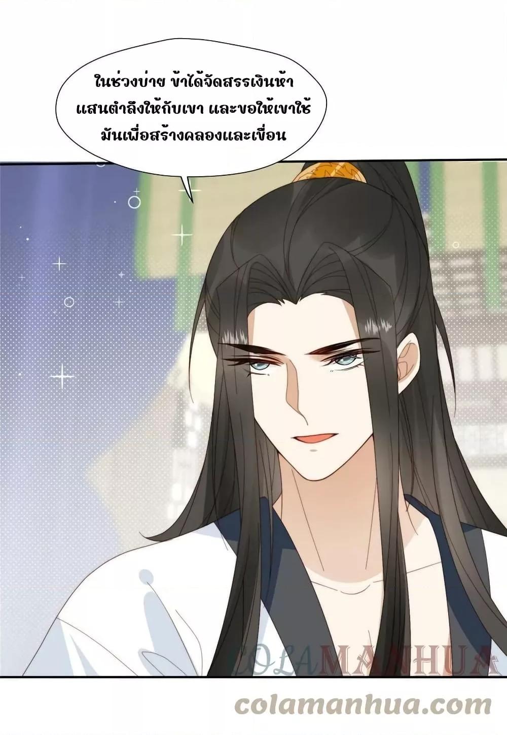 Manga-lc-com อ่านมังงะ อ่านการ์ตูน ออนไลน์ ฟรี AfterTheRotte ตอนที่ 1 2 3 4 5 6 7 8 9 10 11 12 13 14 ฟรี ไม่มีโฆษณา Manga-lc - อ่าน มังงะ อ่าน การ์ตูน ออนไลน์ อ่านมังงะ ฟรี