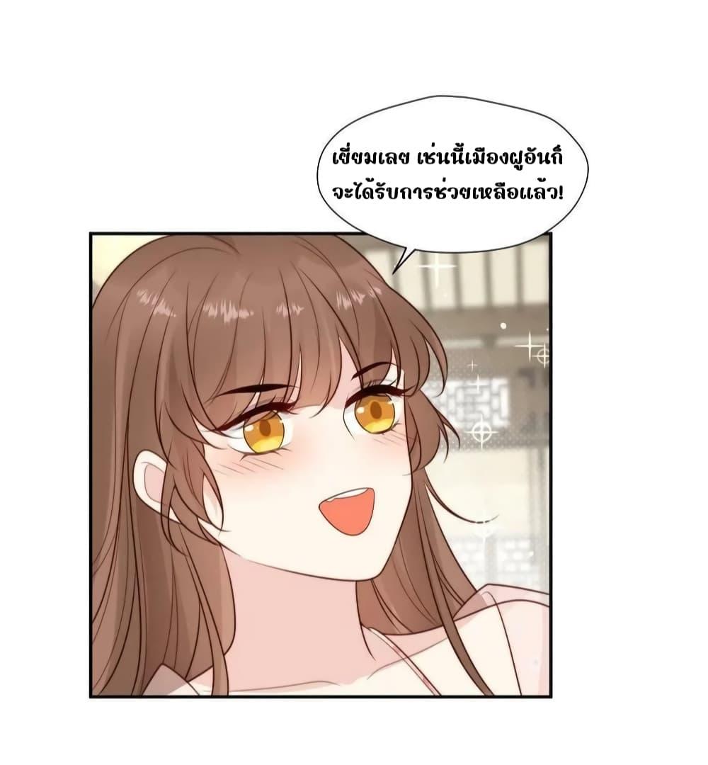 Manga-lc-com อ่านมังงะ อ่านการ์ตูน ออนไลน์ ฟรี AfterTheRotte ตอนที่ 1 2 3 4 5 6 7 8 9 10 11 12 13 14 ฟรี ไม่มีโฆษณา Manga-lc - อ่าน มังงะ อ่าน การ์ตูน ออนไลน์ อ่านมังงะ ฟรี