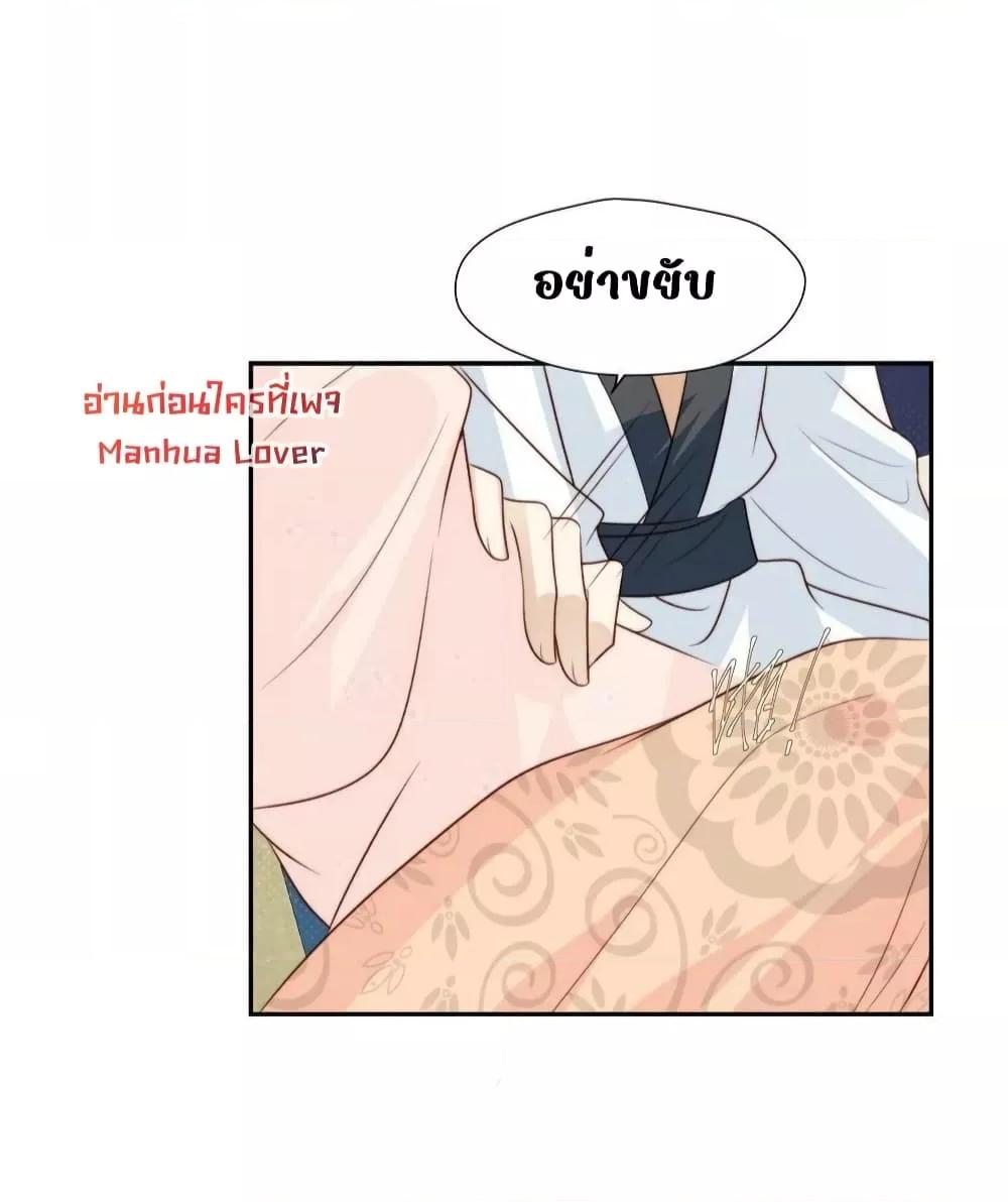 Manga-lc-com อ่านมังงะ อ่านการ์ตูน ออนไลน์ ฟรี AfterTheRotte ตอนที่ 1 2 3 4 5 6 7 8 9 10 11 12 13 14 ฟรี ไม่มีโฆษณา Manga-lc - อ่าน มังงะ อ่าน การ์ตูน ออนไลน์ อ่านมังงะ ฟรี
