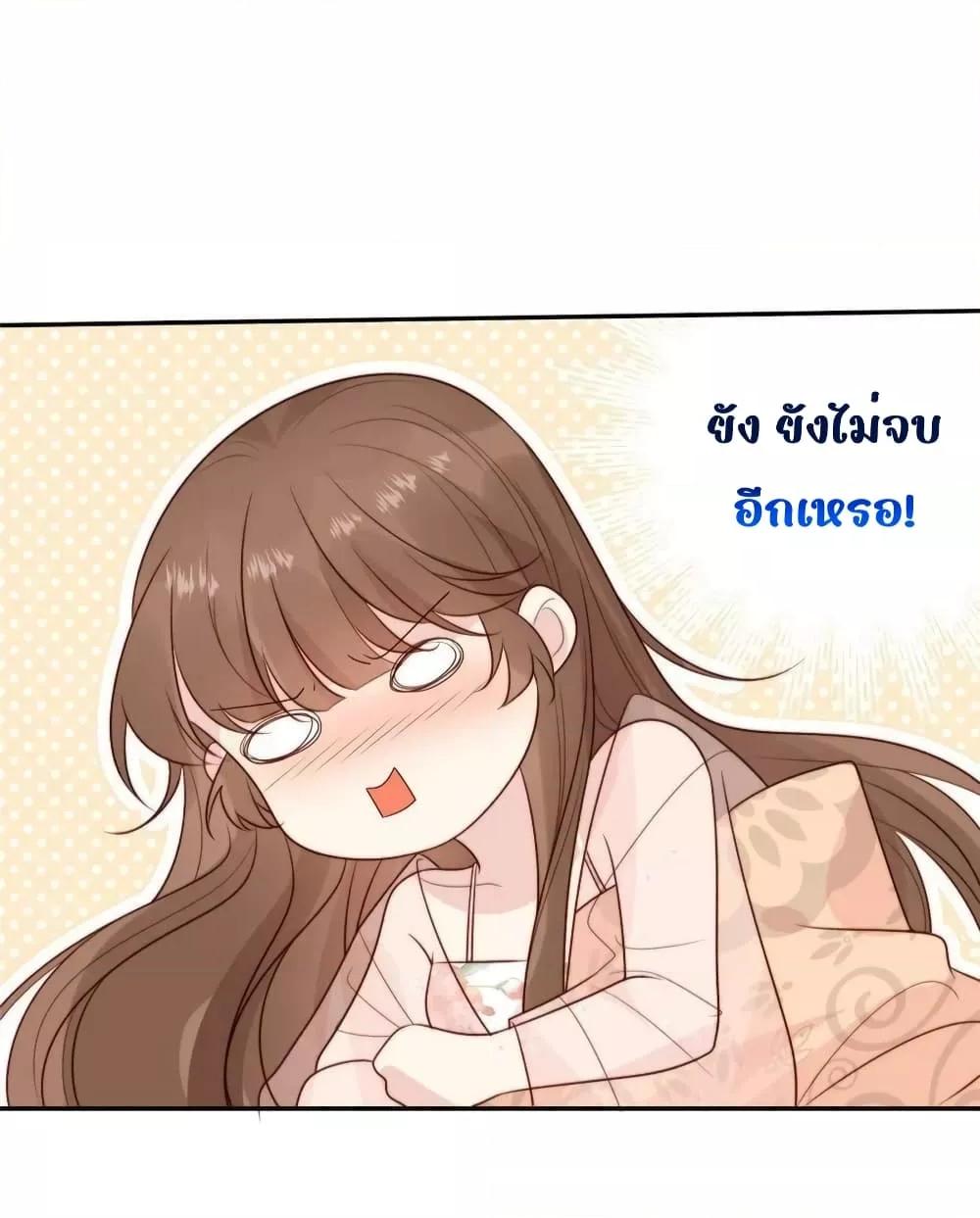 Manga-lc-com อ่านมังงะ อ่านการ์ตูน ออนไลน์ ฟรี AfterTheRotte ตอนที่ 1 2 3 4 5 6 7 8 9 10 11 12 13 14 ฟรี ไม่มีโฆษณา Manga-lc - อ่าน มังงะ อ่าน การ์ตูน ออนไลน์ อ่านมังงะ ฟรี