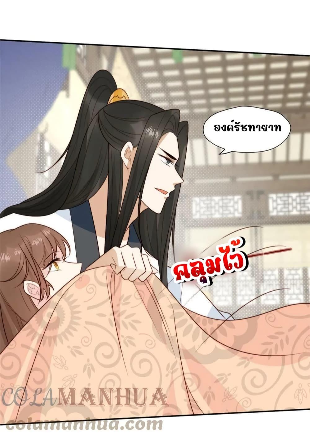 Manga-lc-com อ่านมังงะ อ่านการ์ตูน ออนไลน์ ฟรี AfterTheRotte ตอนที่ 1 2 3 4 5 6 7 8 9 10 11 12 13 14 ฟรี ไม่มีโฆษณา Manga-lc - อ่าน มังงะ อ่าน การ์ตูน ออนไลน์ อ่านมังงะ ฟรี