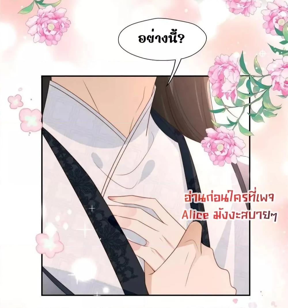 Manga-lc-com อ่านมังงะ อ่านการ์ตูน ออนไลน์ ฟรี AfterTheRotte ตอนที่ 1 2 3 4 5 6 7 8 9 10 11 12 13 14 ฟรี ไม่มีโฆษณา Manga-lc - อ่าน มังงะ อ่าน การ์ตูน ออนไลน์ อ่านมังงะ ฟรี