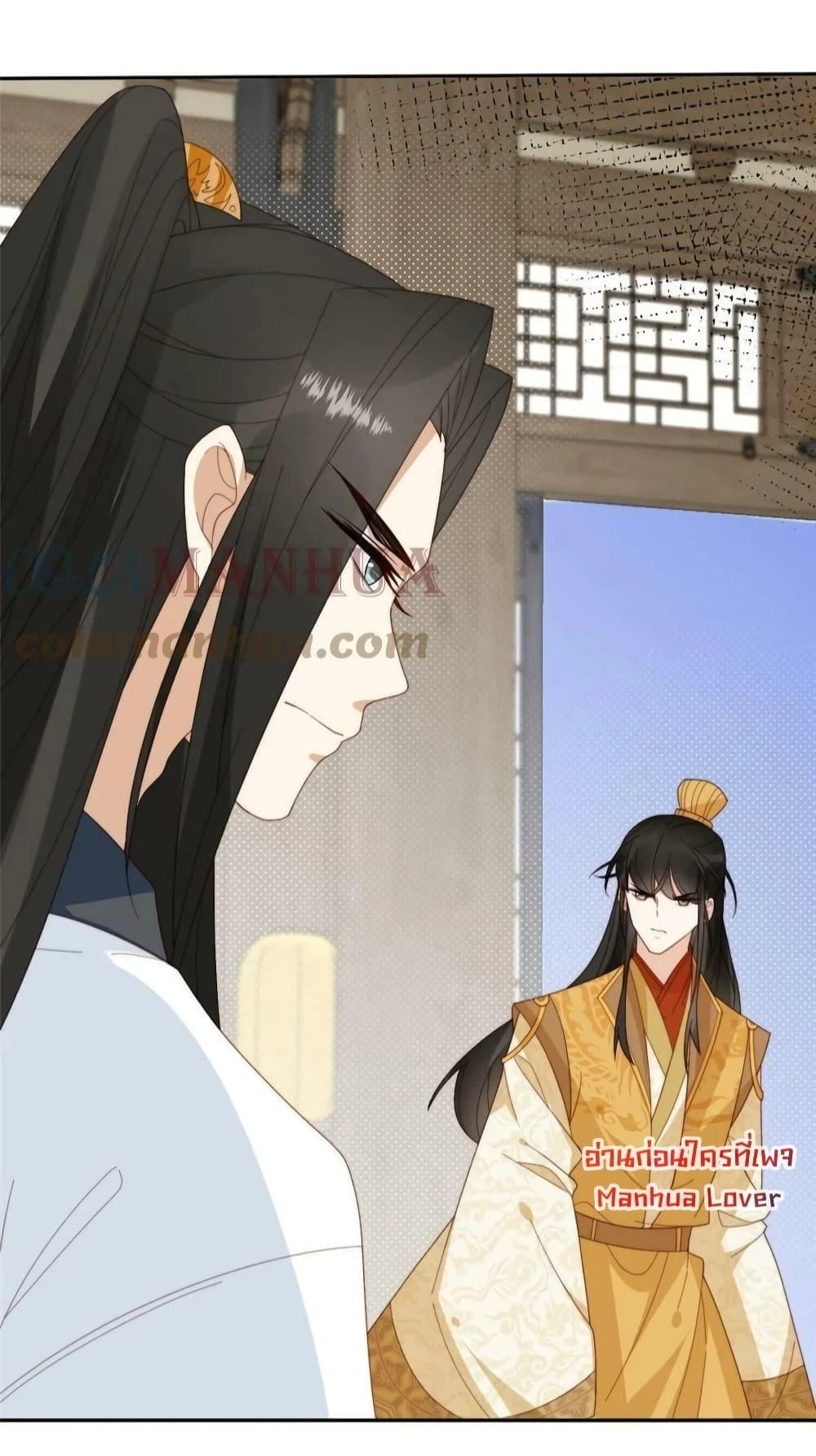 Manga-lc-com อ่านมังงะ อ่านการ์ตูน ออนไลน์ ฟรี AfterTheRotte ตอนที่ 1 2 3 4 5 6 7 8 9 10 11 12 13 14 ฟรี ไม่มีโฆษณา Manga-lc - อ่าน มังงะ อ่าน การ์ตูน ออนไลน์ อ่านมังงะ ฟรี