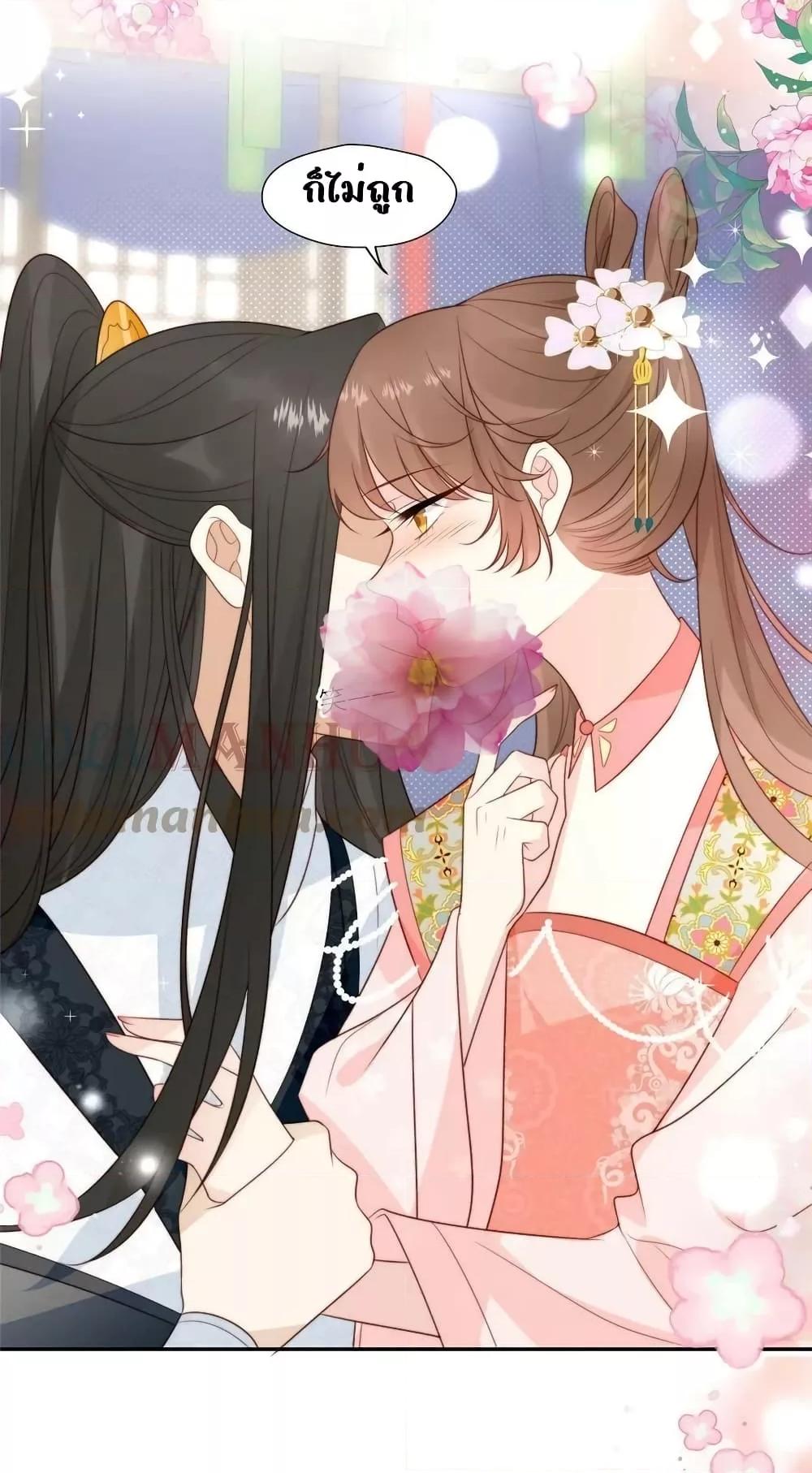 Manga-lc-com อ่านมังงะ อ่านการ์ตูน ออนไลน์ ฟรี AfterTheRotte ตอนที่ 1 2 3 4 5 6 7 8 9 10 11 12 13 14 ฟรี ไม่มีโฆษณา Manga-lc - อ่าน มังงะ อ่าน การ์ตูน ออนไลน์ อ่านมังงะ ฟรี