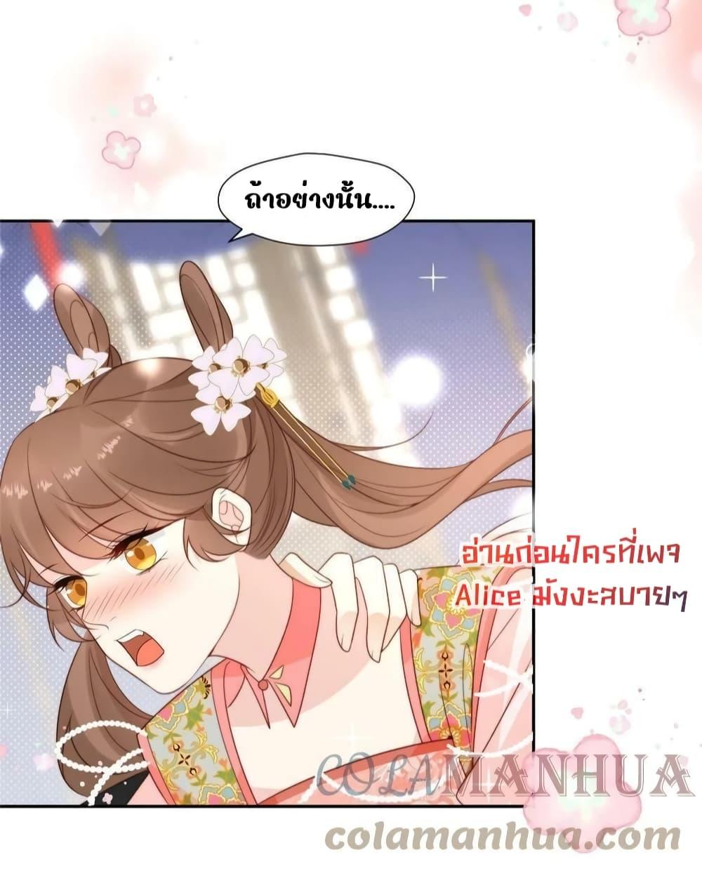 Manga-lc-com อ่านมังงะ อ่านการ์ตูน ออนไลน์ ฟรี AfterTheRotte ตอนที่ 1 2 3 4 5 6 7 8 9 10 11 12 13 14 ฟรี ไม่มีโฆษณา Manga-lc - อ่าน มังงะ อ่าน การ์ตูน ออนไลน์ อ่านมังงะ ฟรี