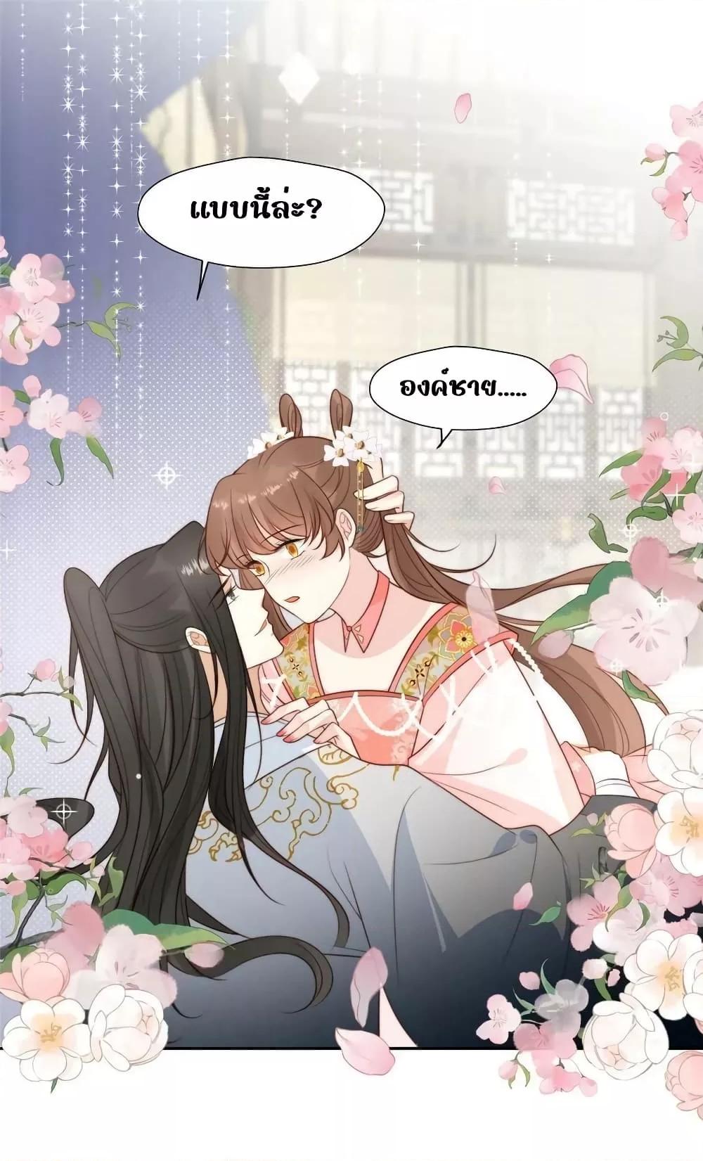 Manga-lc-com อ่านมังงะ อ่านการ์ตูน ออนไลน์ ฟรี AfterTheRotte ตอนที่ 1 2 3 4 5 6 7 8 9 10 11 12 13 14 ฟรี ไม่มีโฆษณา Manga-lc - อ่าน มังงะ อ่าน การ์ตูน ออนไลน์ อ่านมังงะ ฟรี