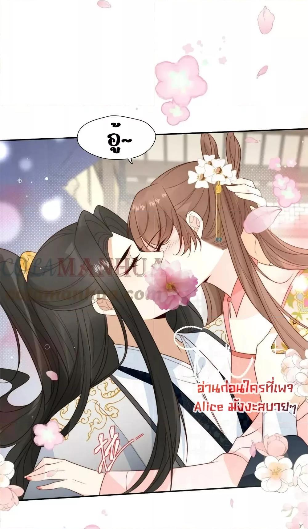 Manga-lc-com อ่านมังงะ อ่านการ์ตูน ออนไลน์ ฟรี AfterTheRotte ตอนที่ 1 2 3 4 5 6 7 8 9 10 11 12 13 14 ฟรี ไม่มีโฆษณา Manga-lc - อ่าน มังงะ อ่าน การ์ตูน ออนไลน์ อ่านมังงะ ฟรี