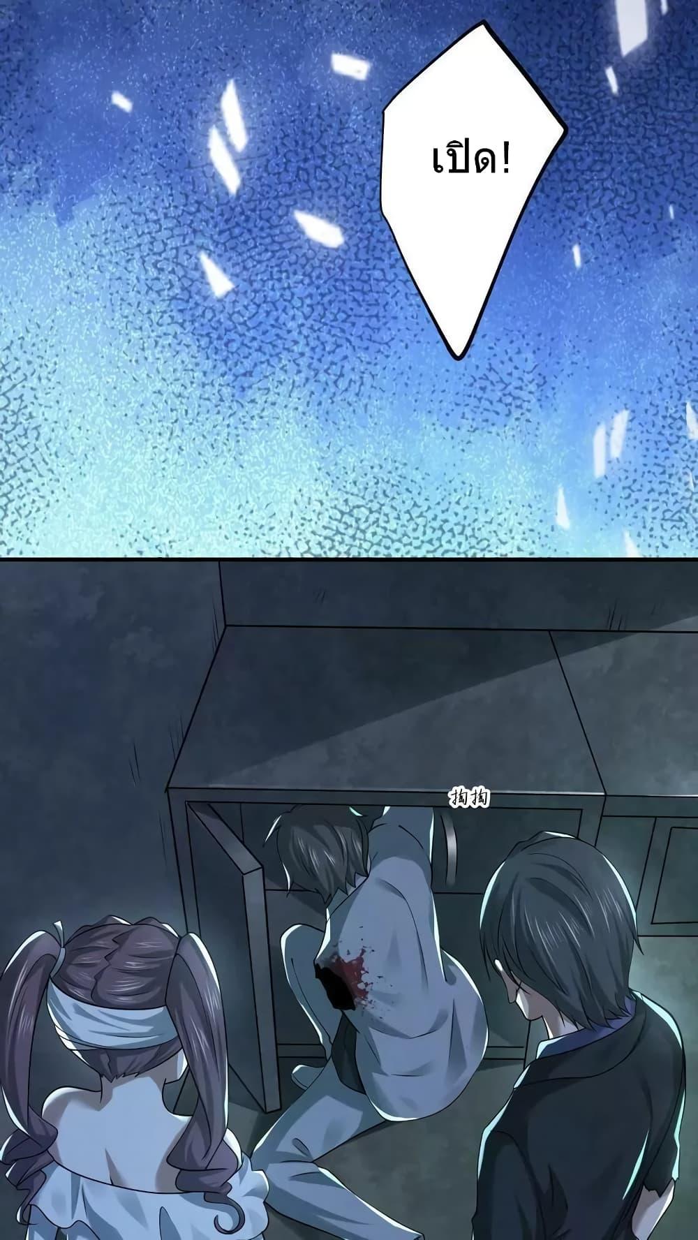 Manga-lc-com อ่านมังงะ อ่านการ์ตูน ออนไลน์ ฟรี OverlyFerociou ตอนที่ 1 2 3 4 5 6 7 8 9 10 11 12 13 14 ฟรี ไม่มีโฆษณา Manga-lc - อ่าน มังงะ อ่าน การ์ตูน ออนไลน์ อ่านมังงะ ฟรี