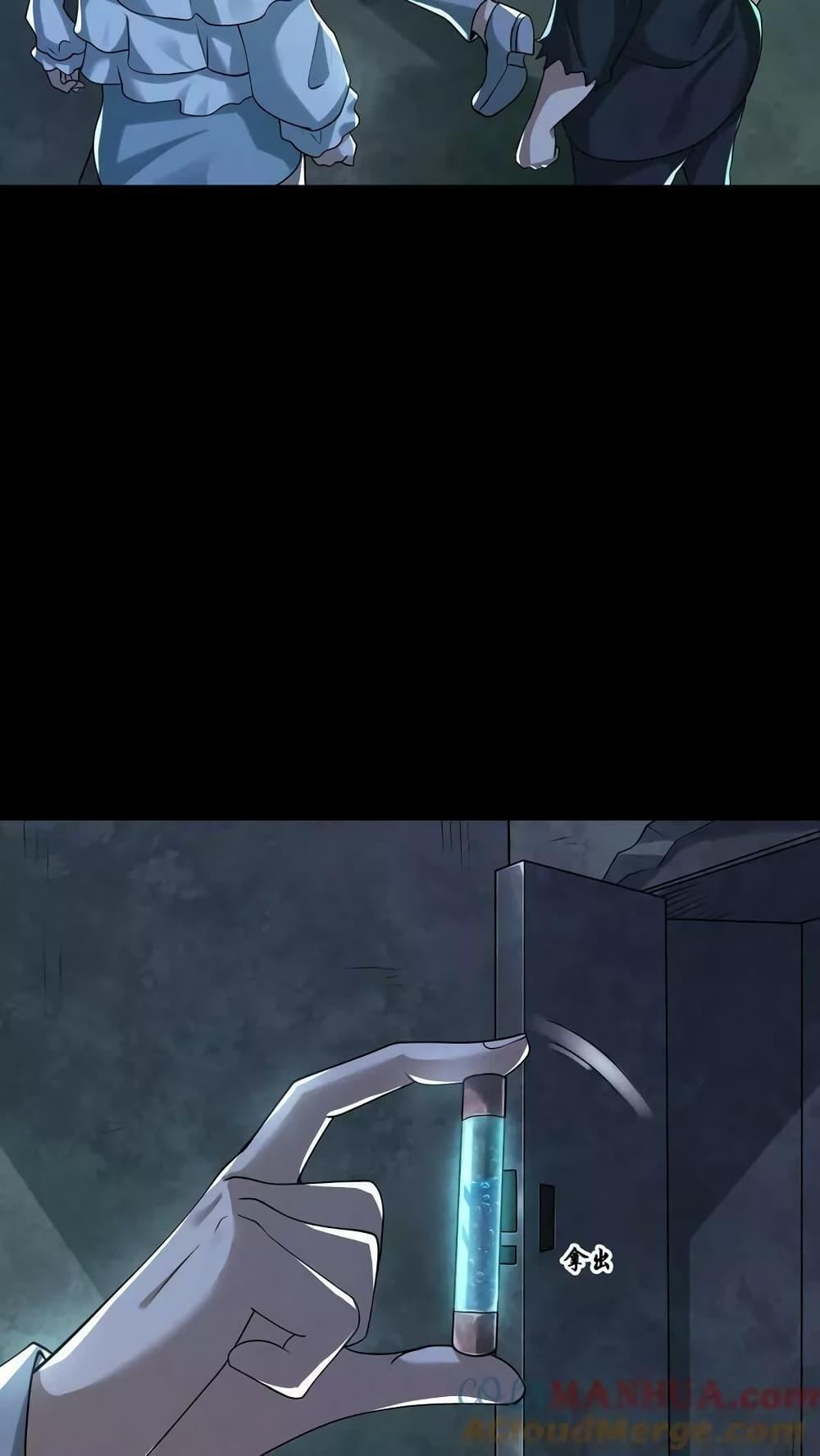 Manga-lc-com อ่านมังงะ อ่านการ์ตูน ออนไลน์ ฟรี OverlyFerociou ตอนที่ 1 2 3 4 5 6 7 8 9 10 11 12 13 14 ฟรี ไม่มีโฆษณา Manga-lc - อ่าน มังงะ อ่าน การ์ตูน ออนไลน์ อ่านมังงะ ฟรี