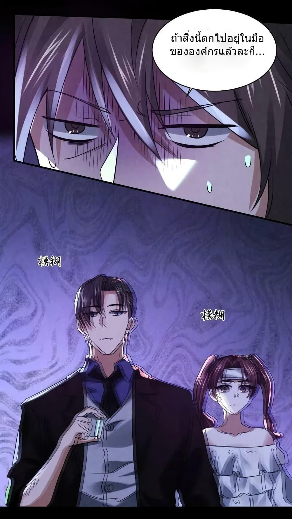 Manga-lc-com อ่านมังงะ อ่านการ์ตูน ออนไลน์ ฟรี OverlyFerociou ตอนที่ 1 2 3 4 5 6 7 8 9 10 11 12 13 14 ฟรี ไม่มีโฆษณา Manga-lc - อ่าน มังงะ อ่าน การ์ตูน ออนไลน์ อ่านมังงะ ฟรี