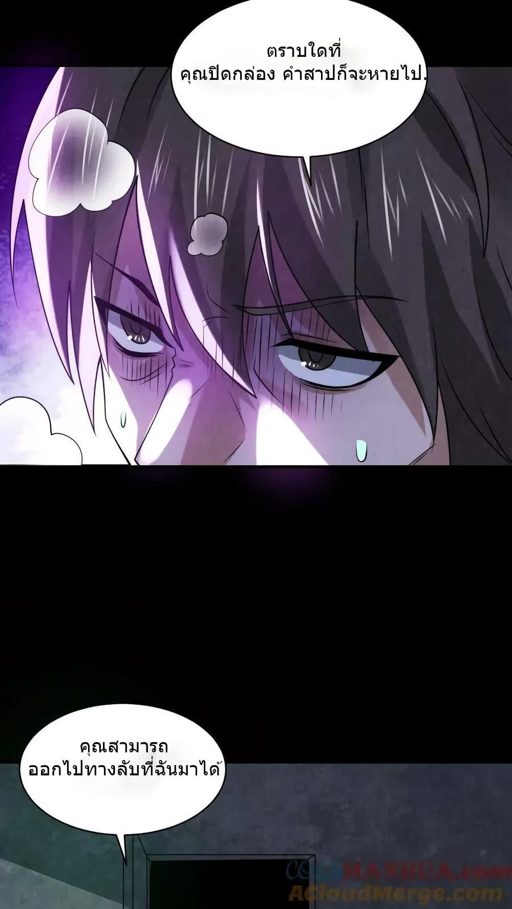 Manga-lc-com อ่านมังงะ อ่านการ์ตูน ออนไลน์ ฟรี OverlyFerociou ตอนที่ 1 2 3 4 5 6 7 8 9 10 11 12 13 14 ฟรี ไม่มีโฆษณา Manga-lc - อ่าน มังงะ อ่าน การ์ตูน ออนไลน์ อ่านมังงะ ฟรี