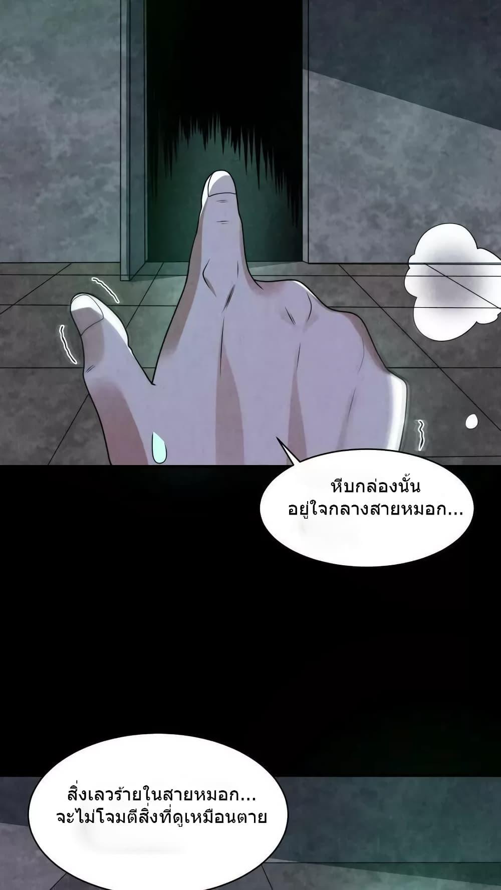 Manga-lc-com อ่านมังงะ อ่านการ์ตูน ออนไลน์ ฟรี OverlyFerociou ตอนที่ 1 2 3 4 5 6 7 8 9 10 11 12 13 14 ฟรี ไม่มีโฆษณา Manga-lc - อ่าน มังงะ อ่าน การ์ตูน ออนไลน์ อ่านมังงะ ฟรี