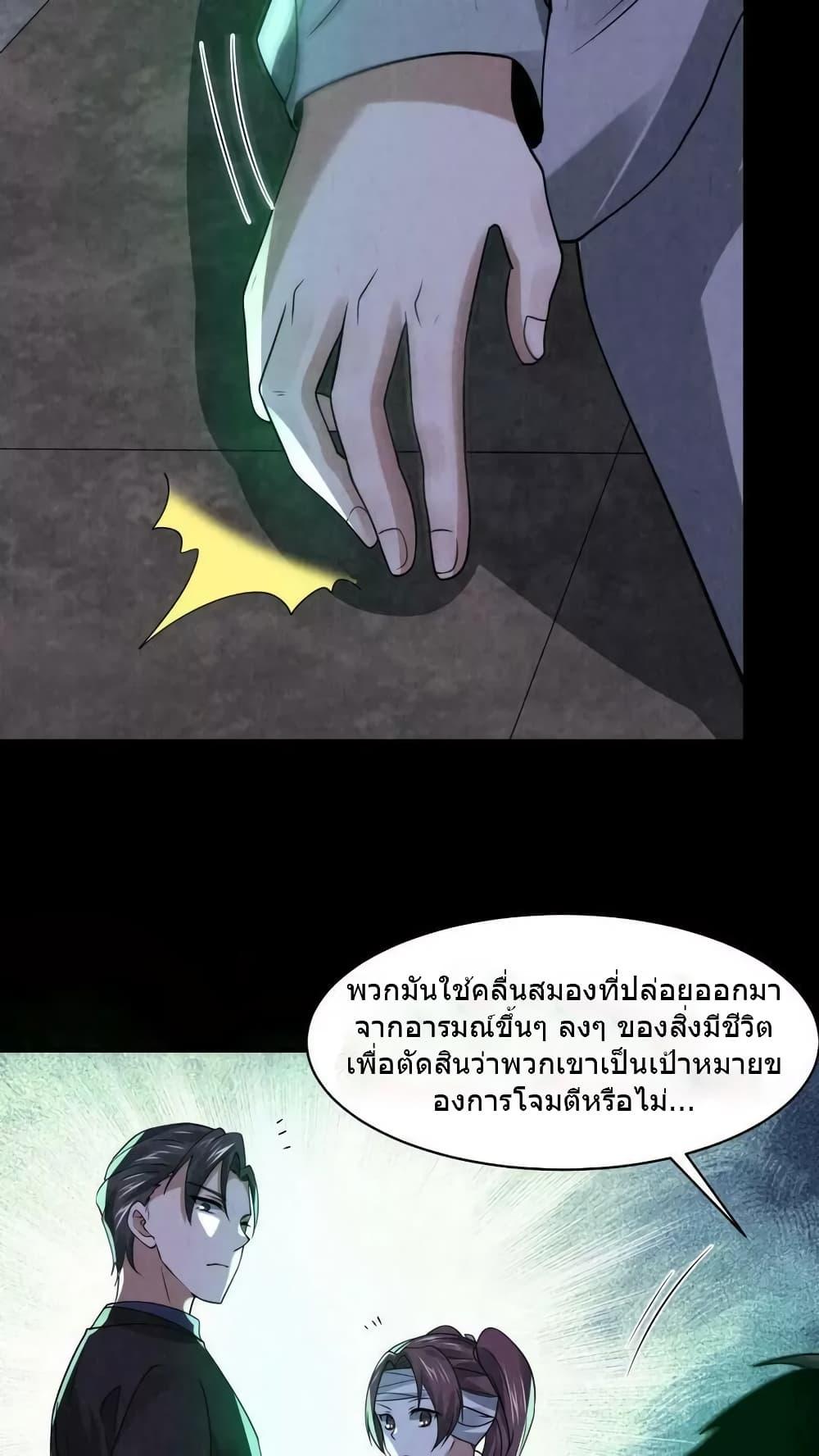 Manga-lc-com อ่านมังงะ อ่านการ์ตูน ออนไลน์ ฟรี OverlyFerociou ตอนที่ 1 2 3 4 5 6 7 8 9 10 11 12 13 14 ฟรี ไม่มีโฆษณา Manga-lc - อ่าน มังงะ อ่าน การ์ตูน ออนไลน์ อ่านมังงะ ฟรี