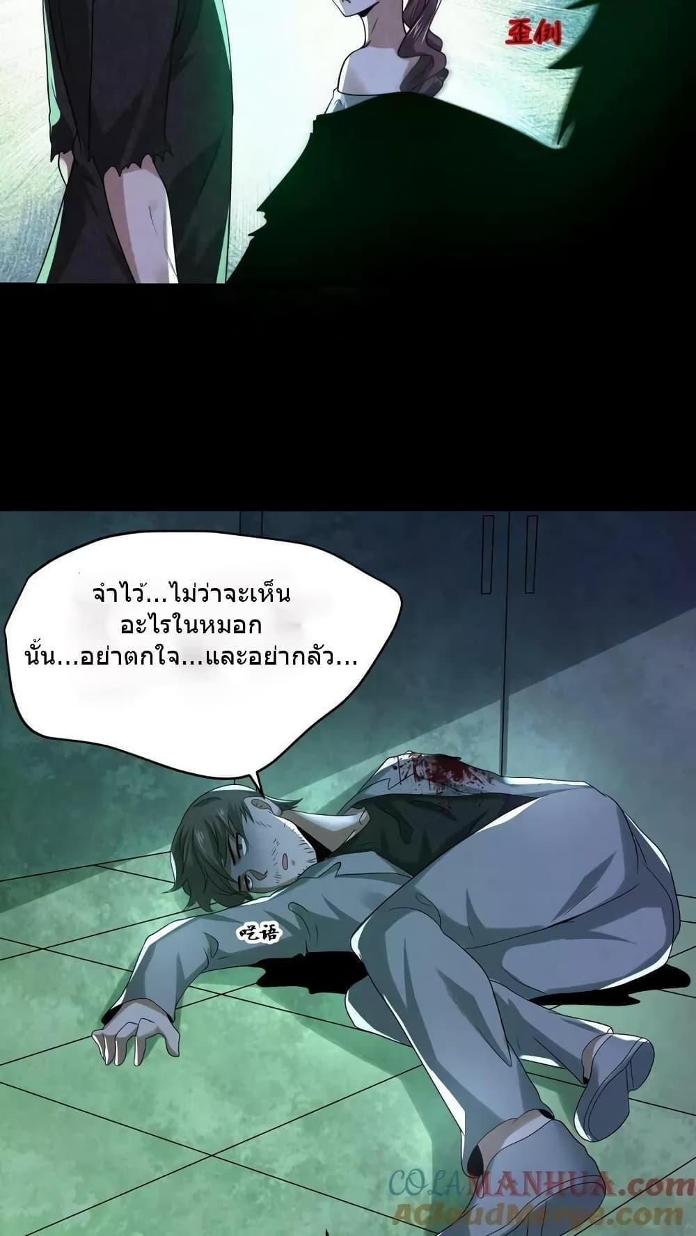 Manga-lc-com อ่านมังงะ อ่านการ์ตูน ออนไลน์ ฟรี OverlyFerociou ตอนที่ 1 2 3 4 5 6 7 8 9 10 11 12 13 14 ฟรี ไม่มีโฆษณา Manga-lc - อ่าน มังงะ อ่าน การ์ตูน ออนไลน์ อ่านมังงะ ฟรี