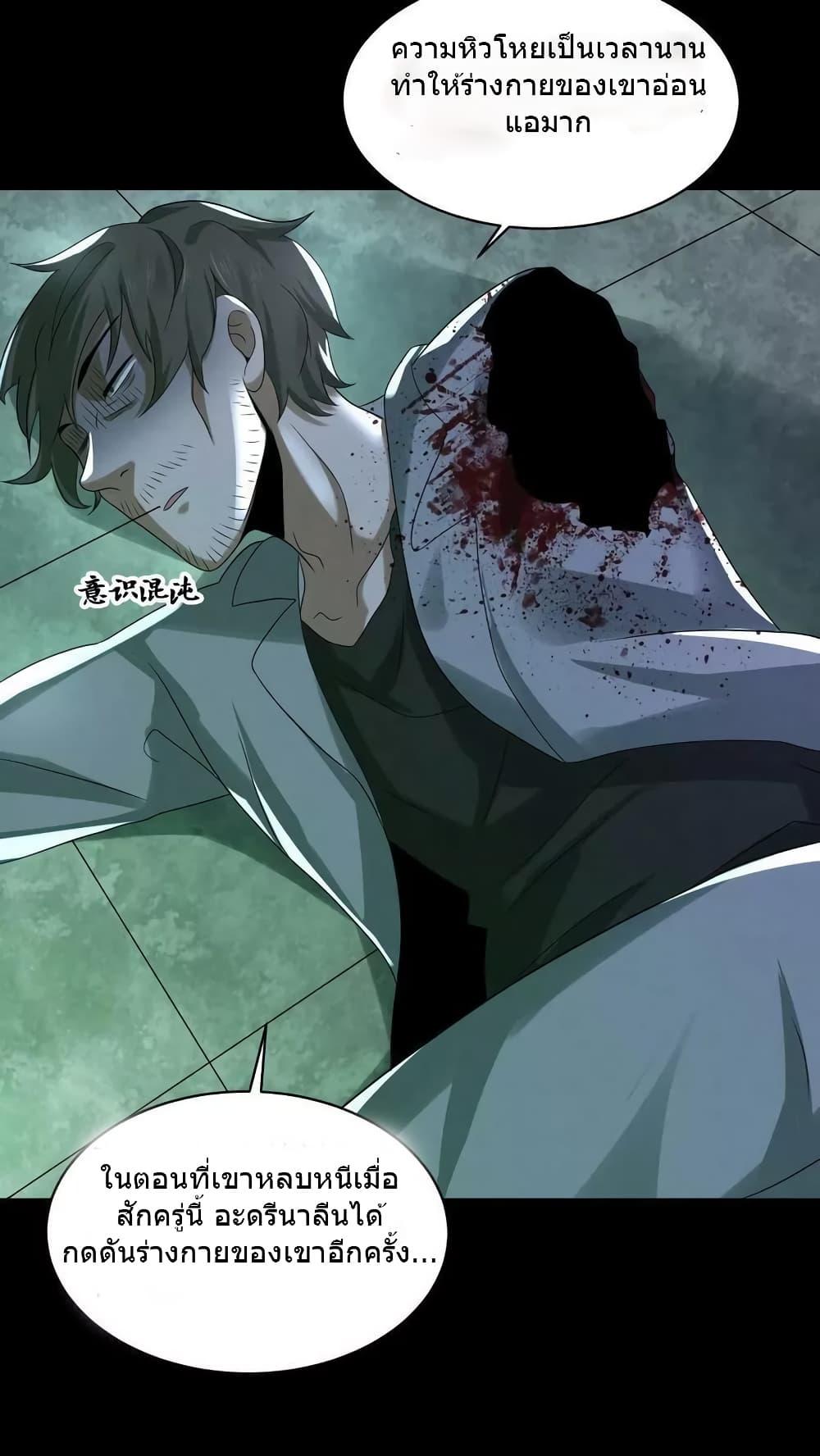 Manga-lc-com อ่านมังงะ อ่านการ์ตูน ออนไลน์ ฟรี OverlyFerociou ตอนที่ 1 2 3 4 5 6 7 8 9 10 11 12 13 14 ฟรี ไม่มีโฆษณา Manga-lc - อ่าน มังงะ อ่าน การ์ตูน ออนไลน์ อ่านมังงะ ฟรี