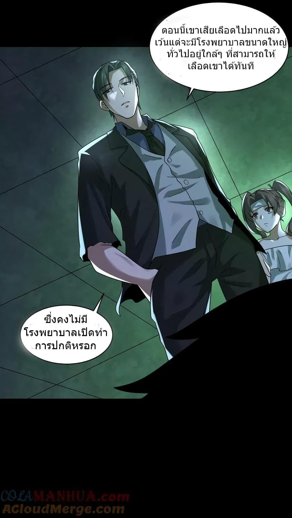 Manga-lc-com อ่านมังงะ อ่านการ์ตูน ออนไลน์ ฟรี OverlyFerociou ตอนที่ 1 2 3 4 5 6 7 8 9 10 11 12 13 14 ฟรี ไม่มีโฆษณา Manga-lc - อ่าน มังงะ อ่าน การ์ตูน ออนไลน์ อ่านมังงะ ฟรี