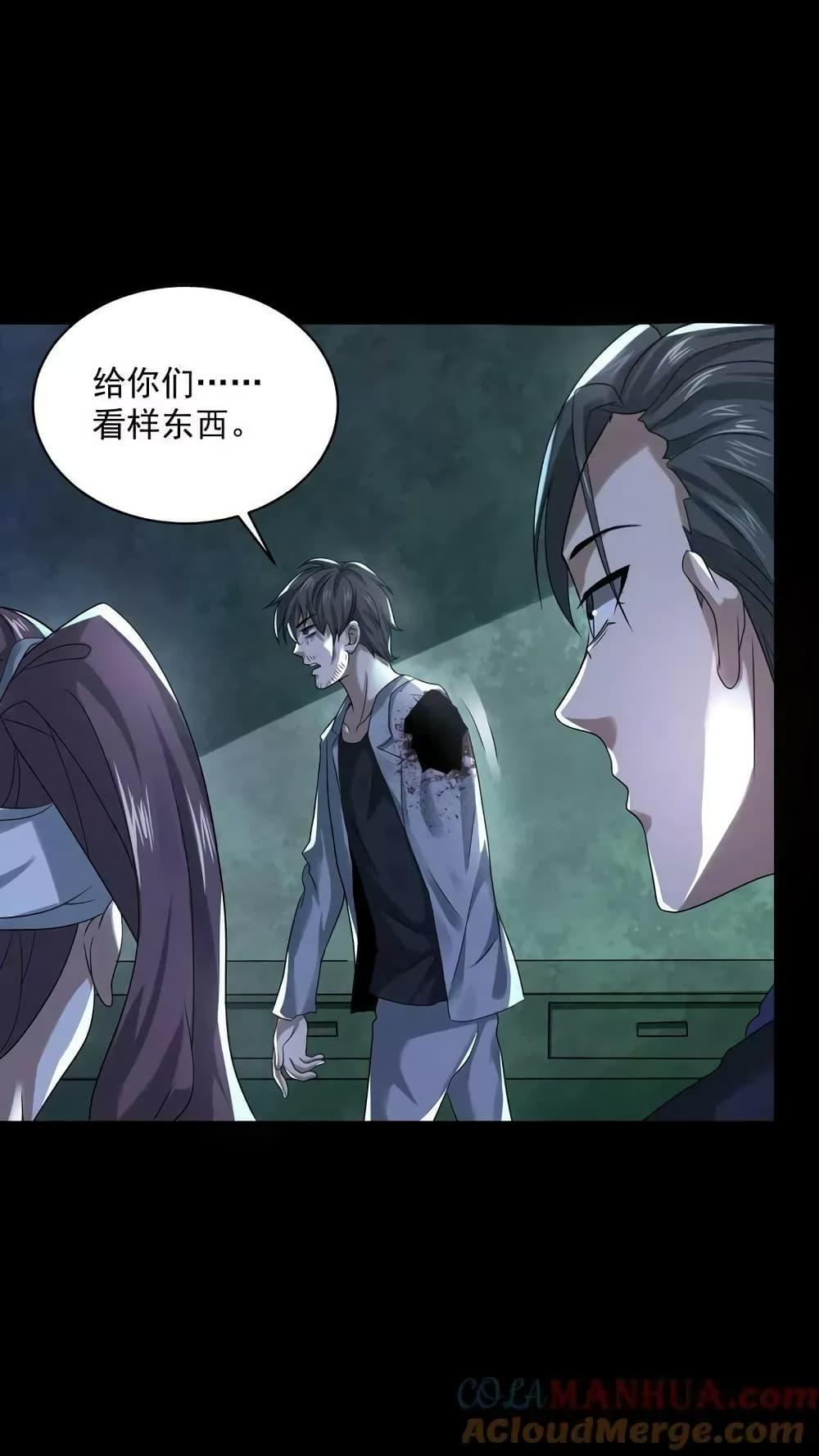 Manga-lc-com อ่านมังงะ อ่านการ์ตูน ออนไลน์ ฟรี OverlyFerociou ตอนที่ 1 2 3 4 5 6 7 8 9 10 11 12 13 14 ฟรี ไม่มีโฆษณา Manga-lc - อ่าน มังงะ อ่าน การ์ตูน ออนไลน์ อ่านมังงะ ฟรี