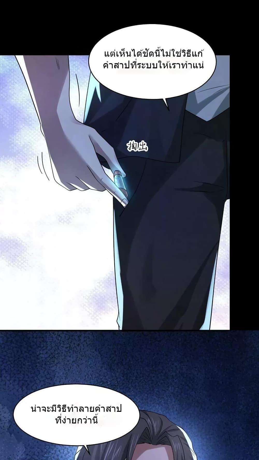 Manga-lc-com อ่านมังงะ อ่านการ์ตูน ออนไลน์ ฟรี OverlyFerociou ตอนที่ 1 2 3 4 5 6 7 8 9 10 11 12 13 14 ฟรี ไม่มีโฆษณา Manga-lc - อ่าน มังงะ อ่าน การ์ตูน ออนไลน์ อ่านมังงะ ฟรี