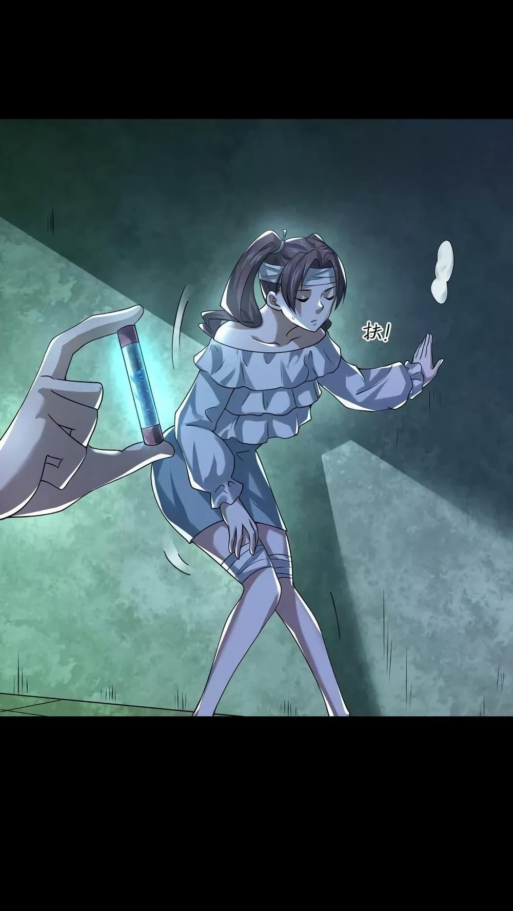 Manga-lc-com อ่านมังงะ อ่านการ์ตูน ออนไลน์ ฟรี OverlyFerociou ตอนที่ 1 2 3 4 5 6 7 8 9 10 11 12 13 14 ฟรี ไม่มีโฆษณา Manga-lc - อ่าน มังงะ อ่าน การ์ตูน ออนไลน์ อ่านมังงะ ฟรี