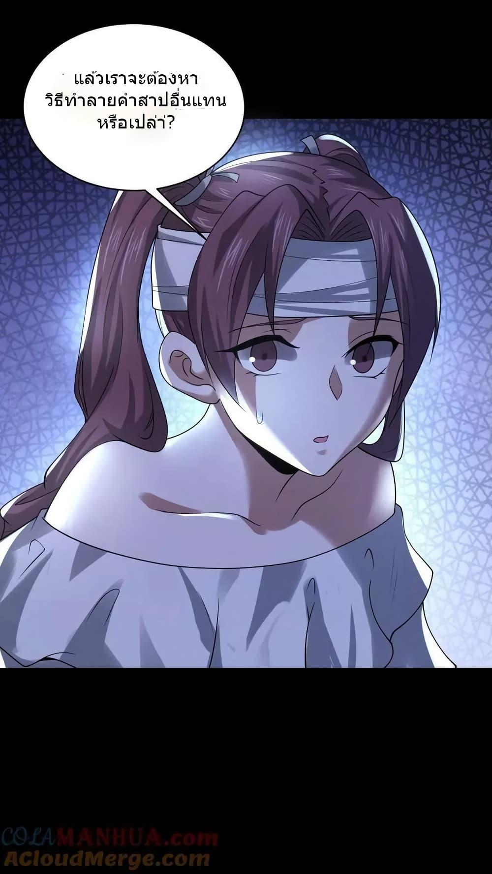 Manga-lc-com อ่านมังงะ อ่านการ์ตูน ออนไลน์ ฟรี OverlyFerociou ตอนที่ 1 2 3 4 5 6 7 8 9 10 11 12 13 14 ฟรี ไม่มีโฆษณา Manga-lc - อ่าน มังงะ อ่าน การ์ตูน ออนไลน์ อ่านมังงะ ฟรี