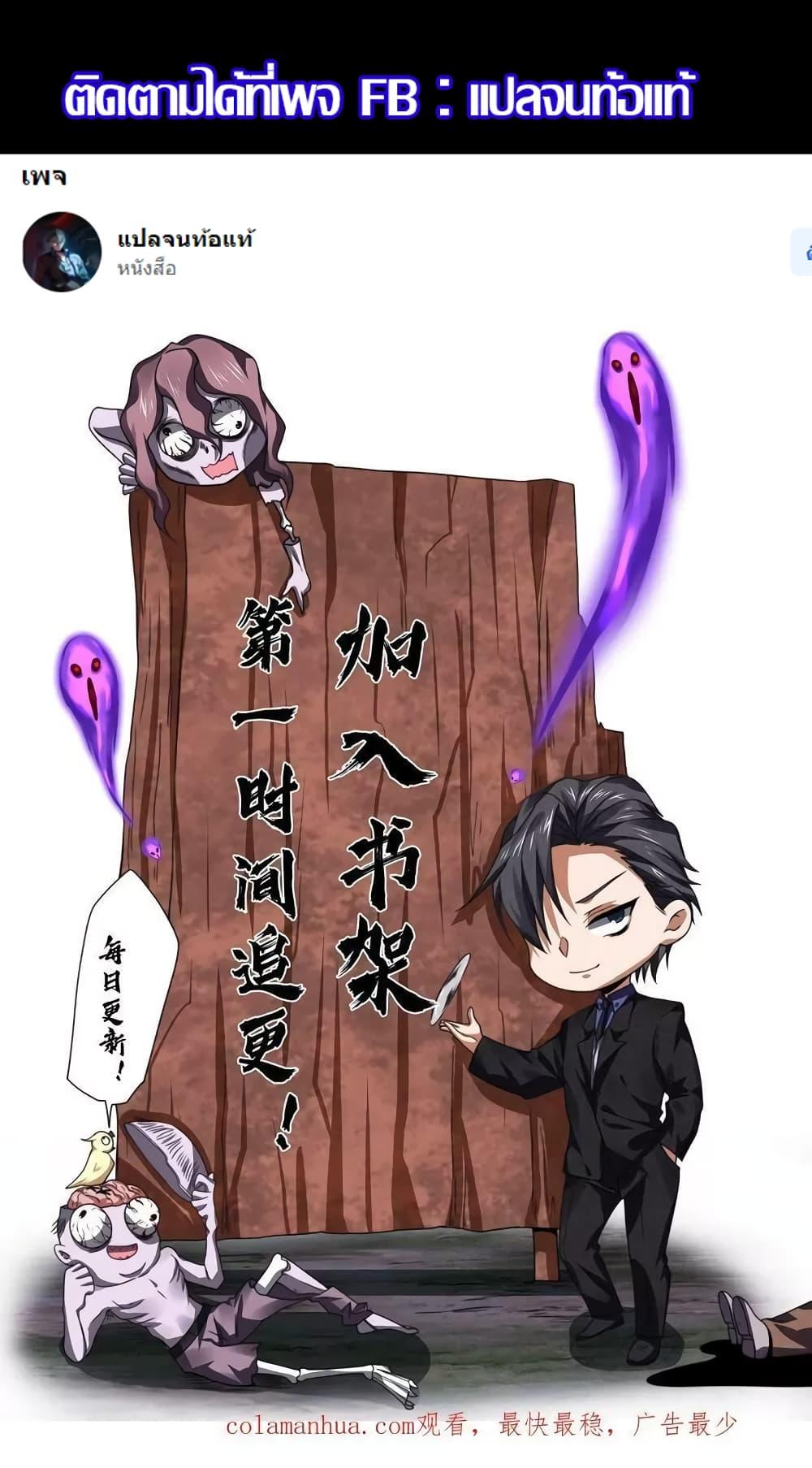 Manga-lc-com อ่านมังงะ อ่านการ์ตูน ออนไลน์ ฟรี OverlyFerociou ตอนที่ 1 2 3 4 5 6 7 8 9 10 11 12 13 14 ฟรี ไม่มีโฆษณา Manga-lc - อ่าน มังงะ อ่าน การ์ตูน ออนไลน์ อ่านมังงะ ฟรี