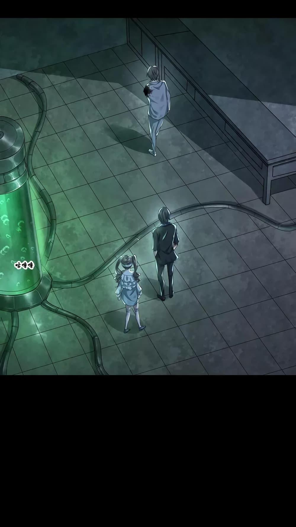 Manga-lc-com อ่านมังงะ อ่านการ์ตูน ออนไลน์ ฟรี OverlyFerociou ตอนที่ 1 2 3 4 5 6 7 8 9 10 11 12 13 14 ฟรี ไม่มีโฆษณา Manga-lc - อ่าน มังงะ อ่าน การ์ตูน ออนไลน์ อ่านมังงะ ฟรี